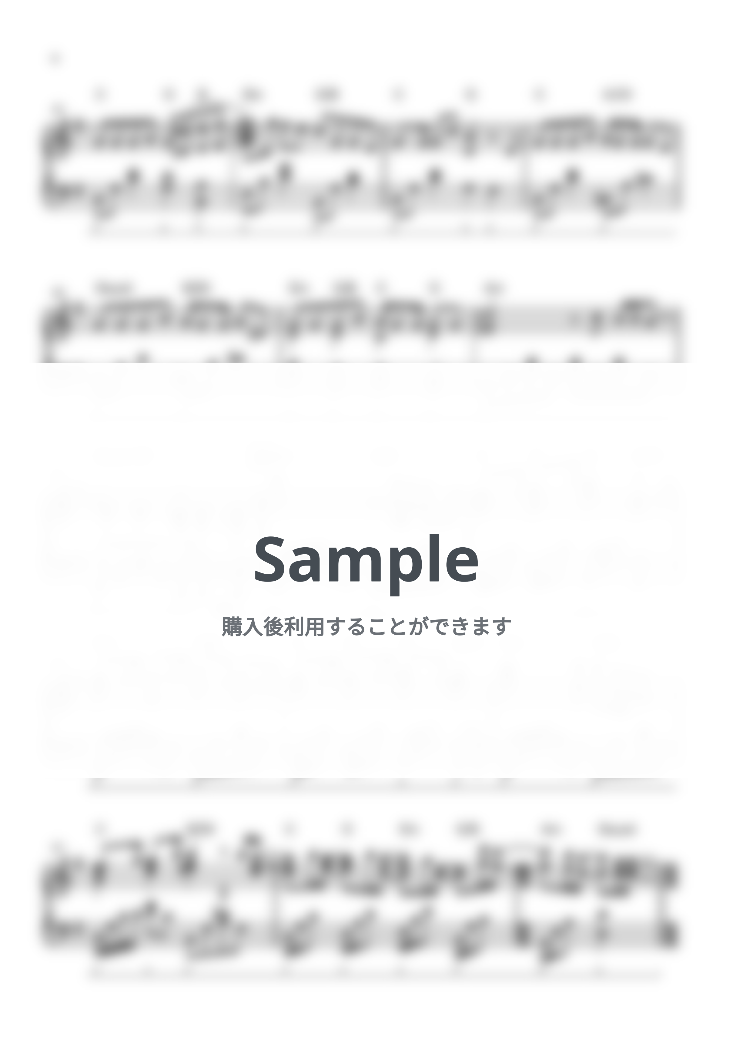 Mrs.GREENAPPLE - 僕のこと by シータピアノ