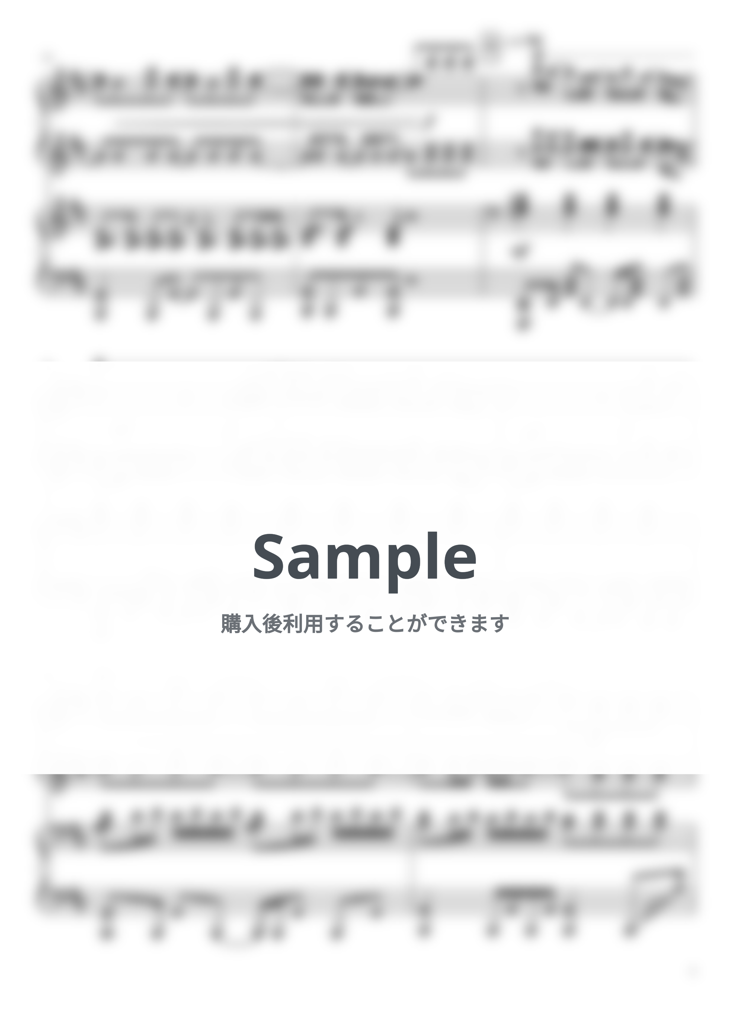 グレイテスト・ショーマン - This Is Me (連弾 上級) by soup-majo