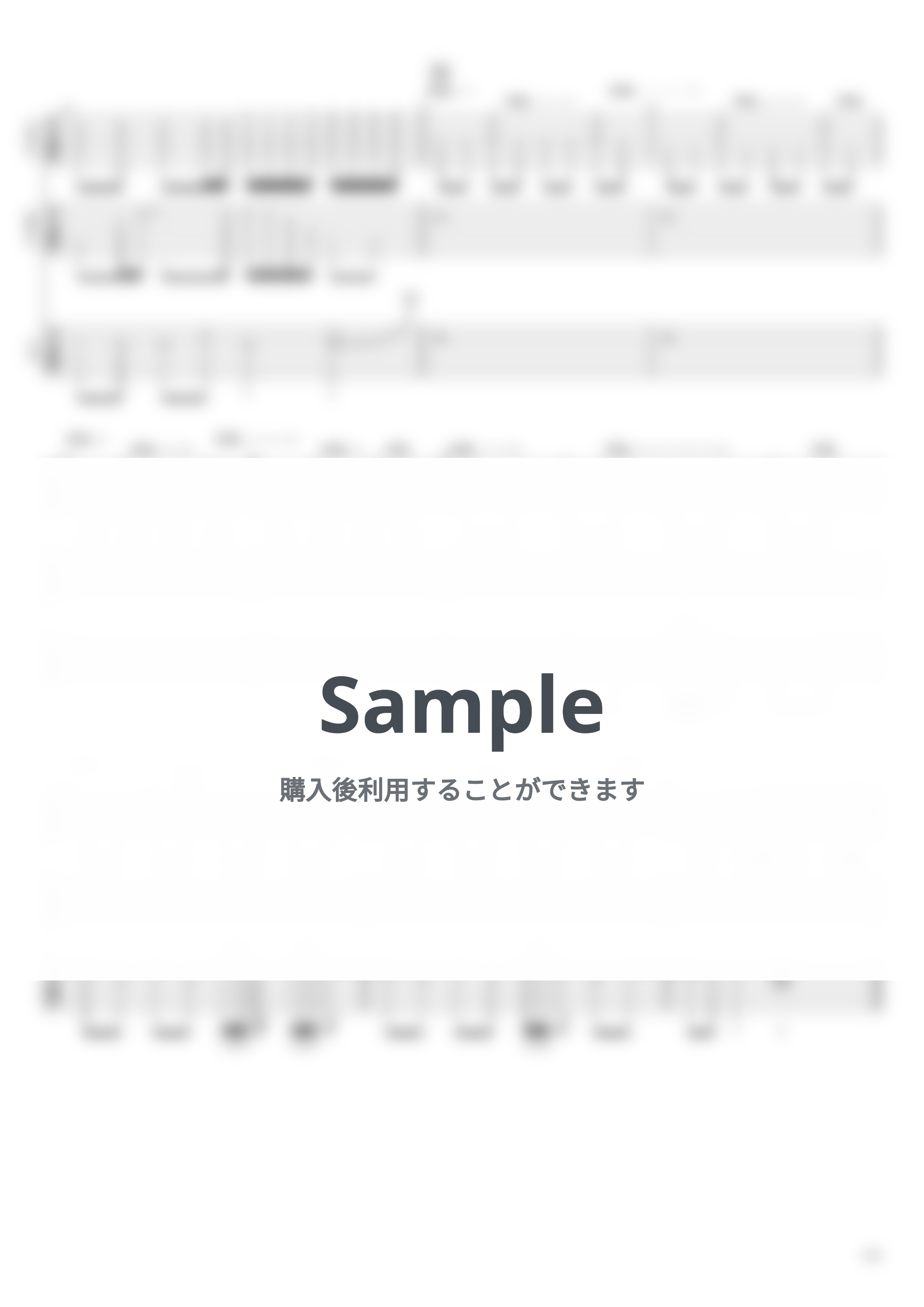 back number - ブルーアンバー【エレキギターTAB譜】※演奏動画あり