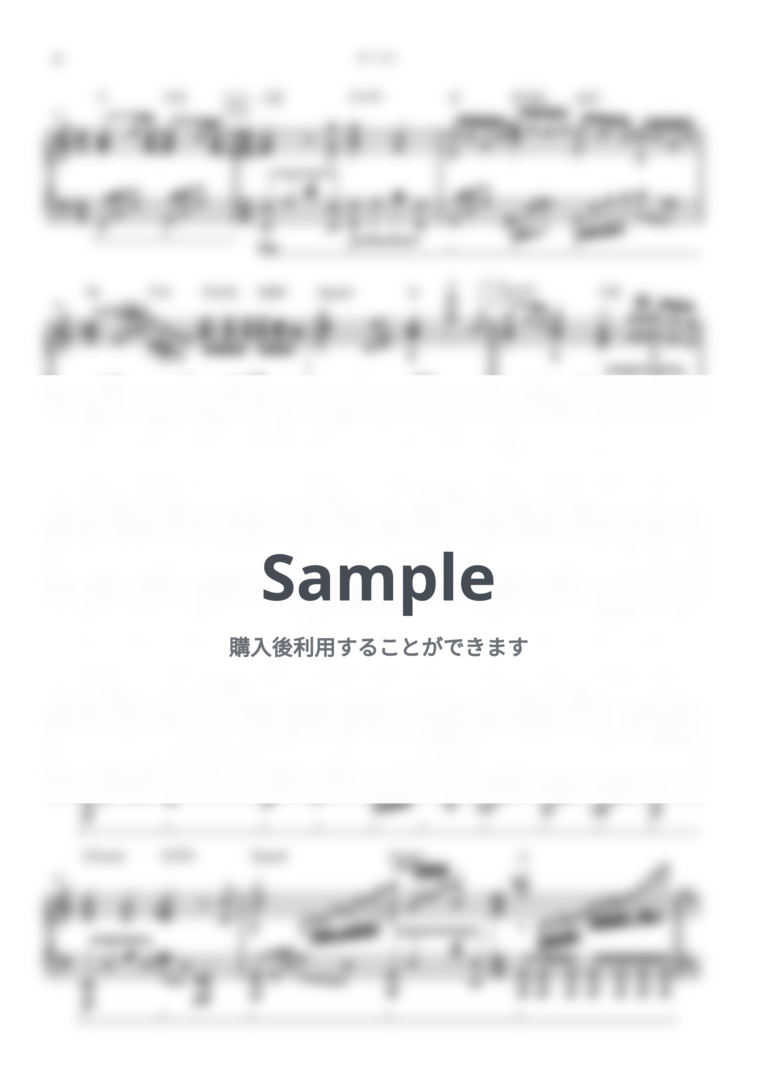 Mrs.GREEN APPLE - ダーリン by シータピアノ