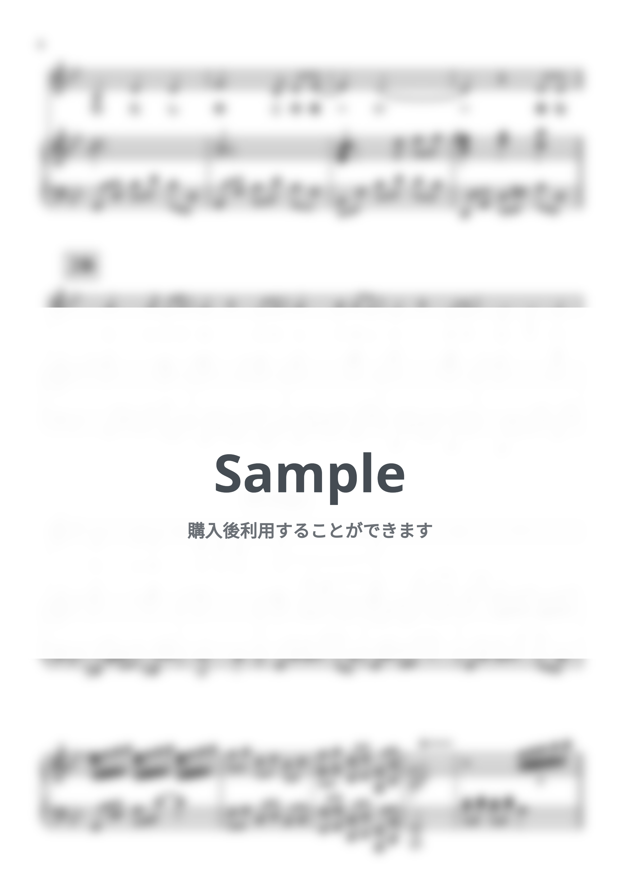 ボビー - 炎のたからもの (ピアノ弾き語り/『ルパン三世 カリオストロの城』) by 鈴木 歌穂【ピアノ弾き語り】