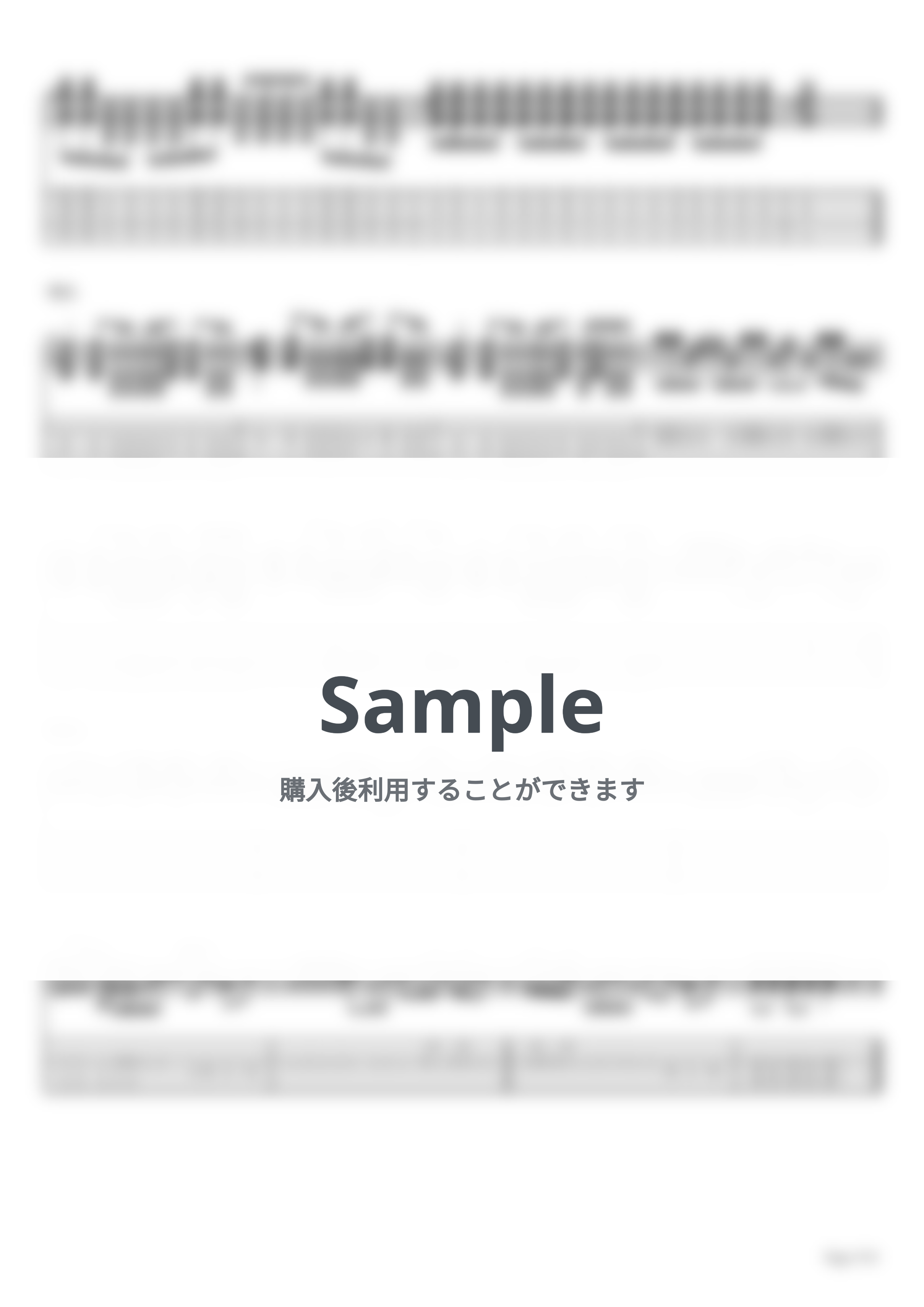 THEE MICHELLE GUN ELEPHANT - シャンデリヤ【ギターTAB】 by はちみつヨーグルト