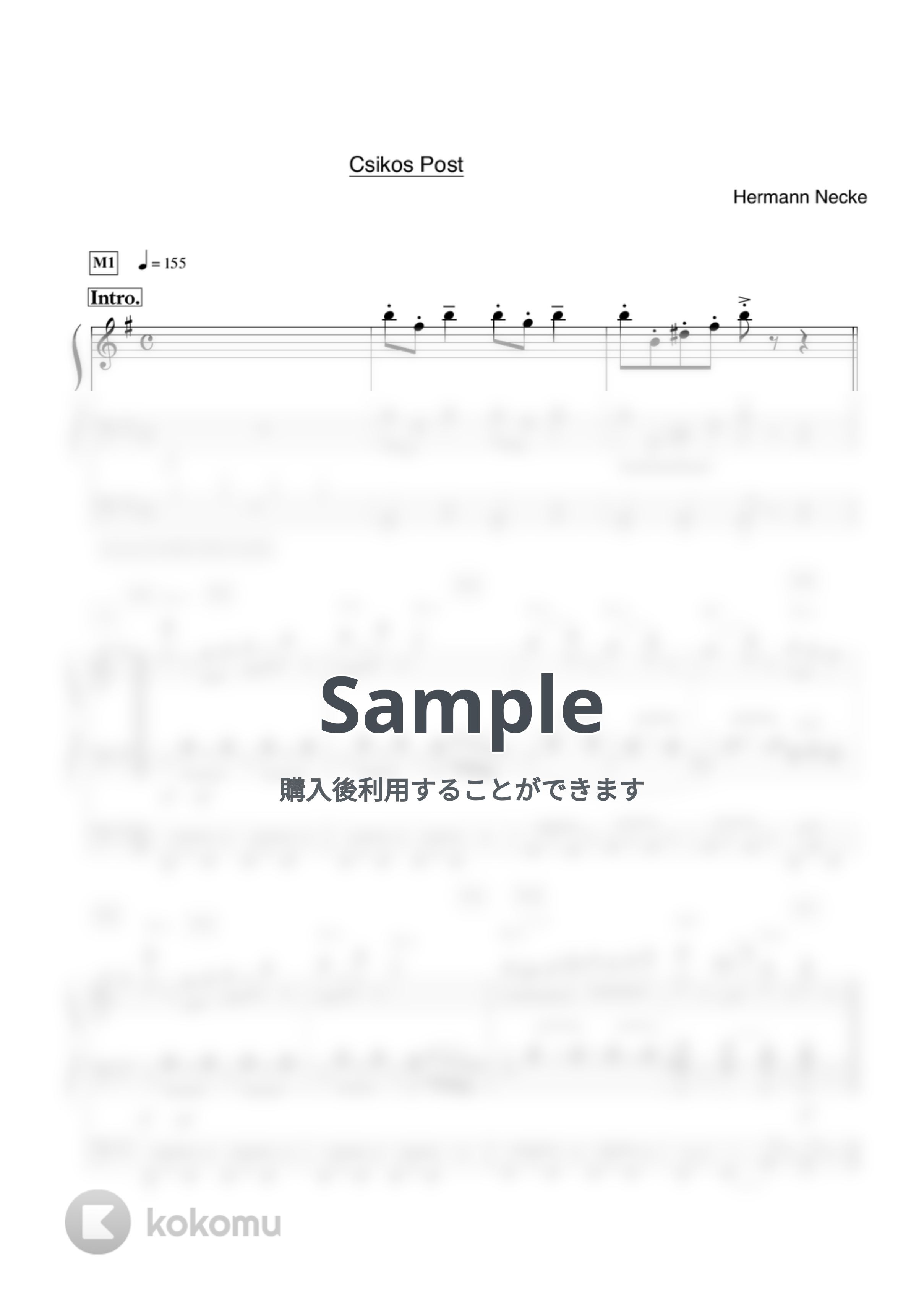 ヘルマン・ネッケ - クシコス・ポスト (エレクトーンソロ(楽譜&amp