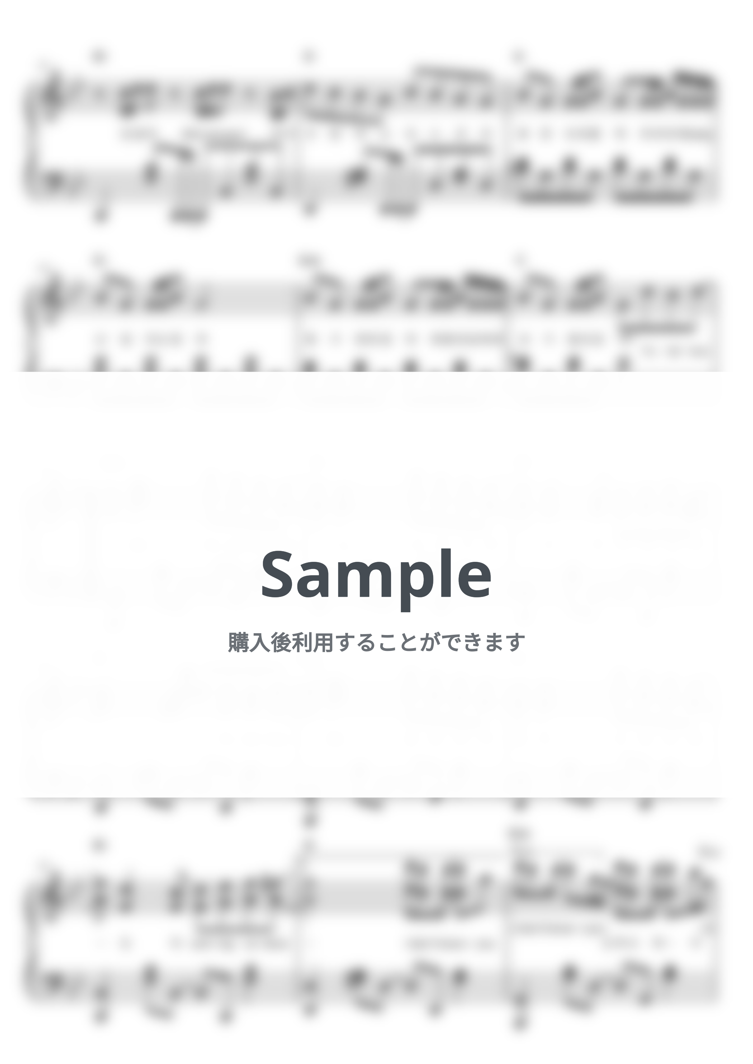 ENHYPEN (엔하이픈) - ENHYPEN (엔하이픈) ‘Fatal Trouble’ | Intermediate by HYBE Sheet Music