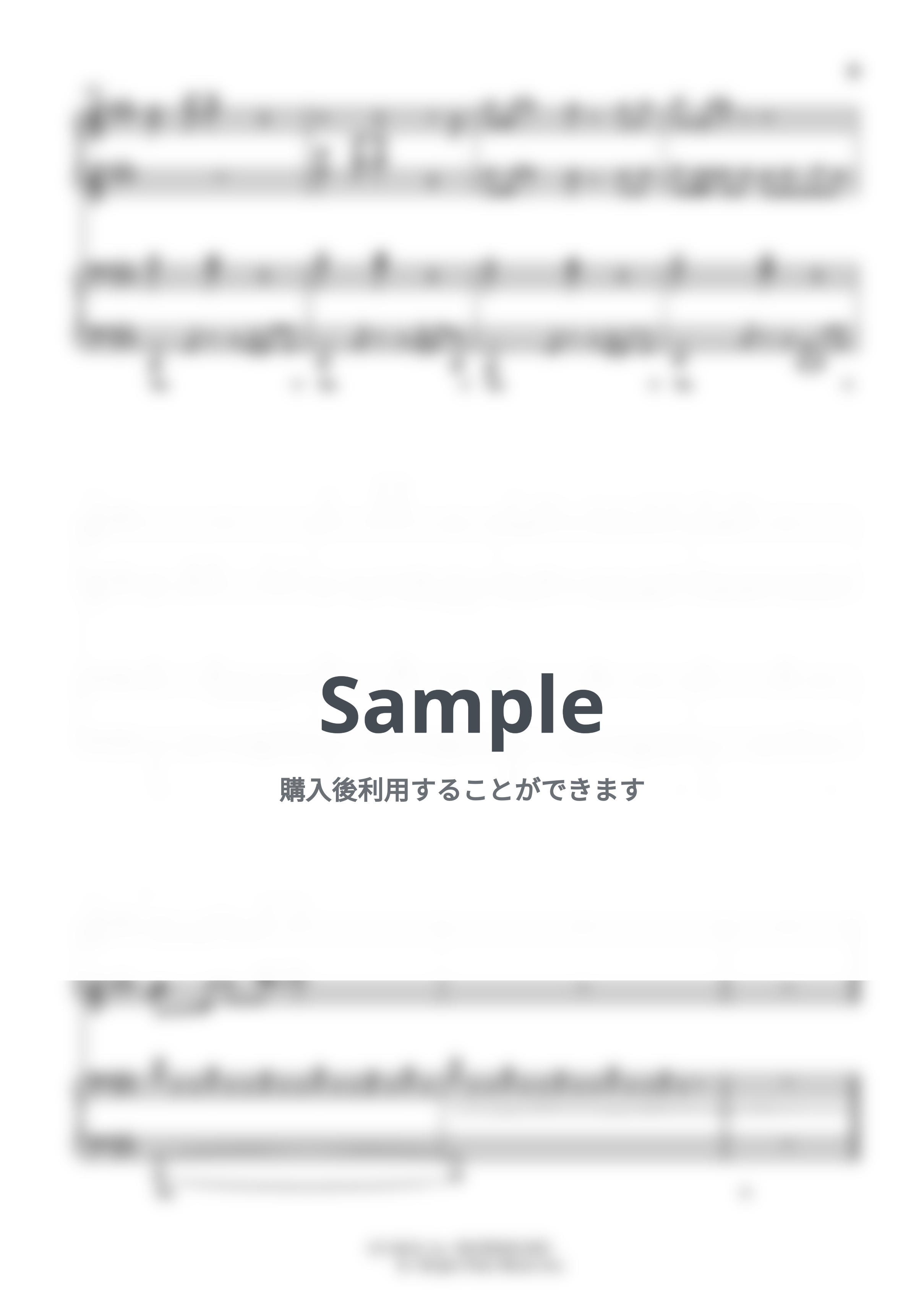 King & Prince - シンデレラガール (ピアノ連弾) by Trohishima - Page 9