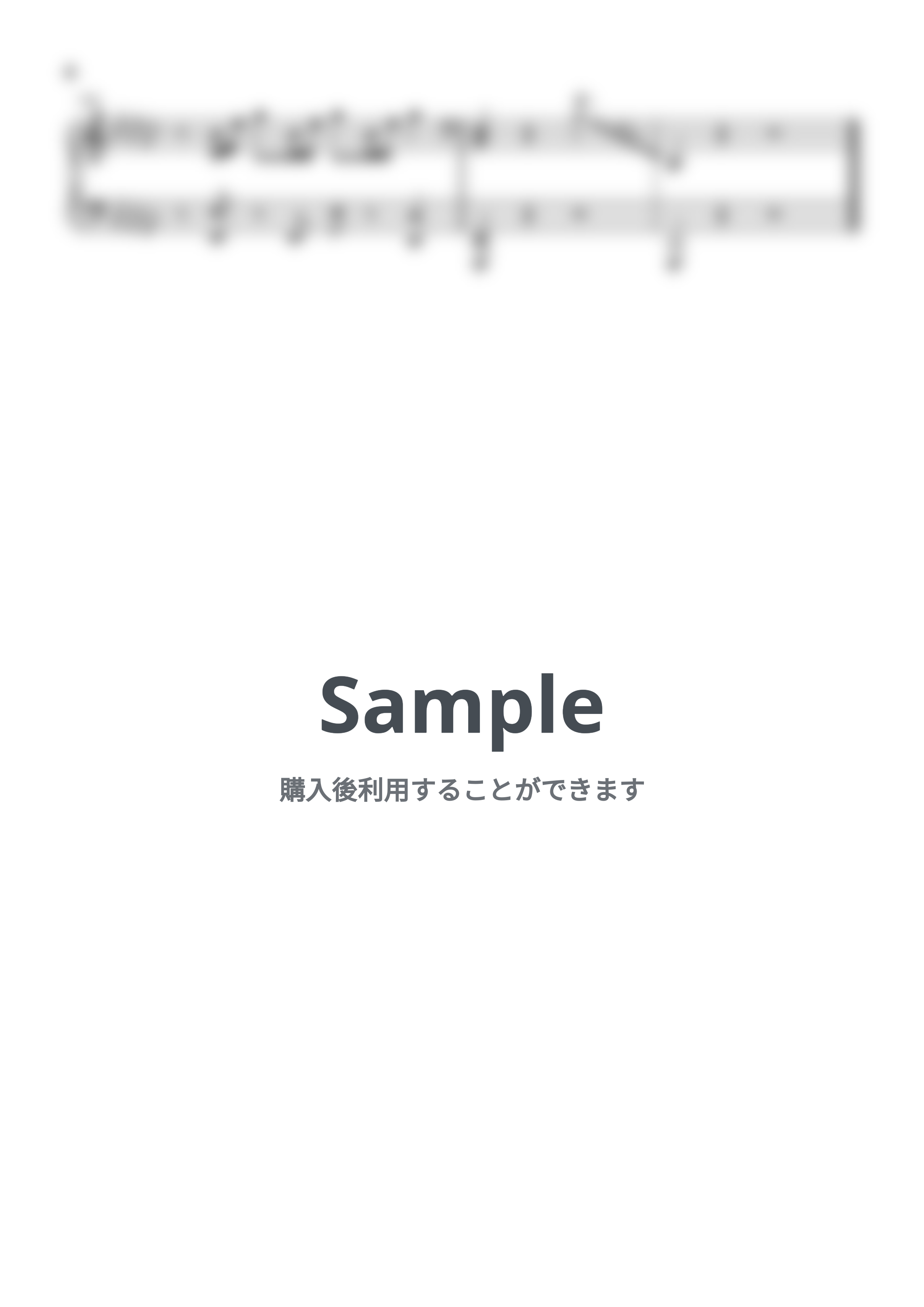 25時、ナイトコードで。 - バグ (かいりきベア) by ちょこらんたん