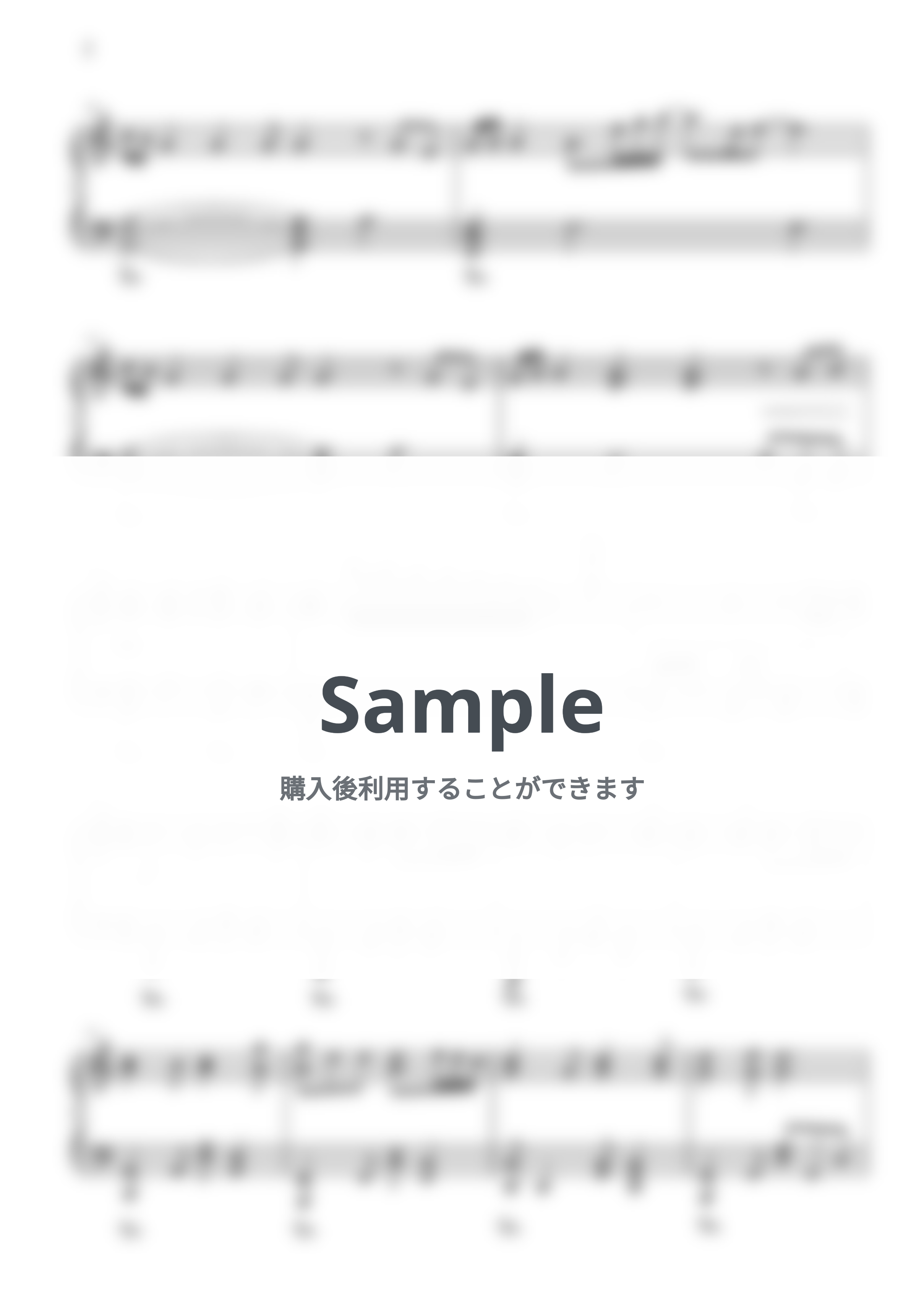 RADWIMPS - 大丈夫 (『天気の子』挿入曲) by CANACANA family