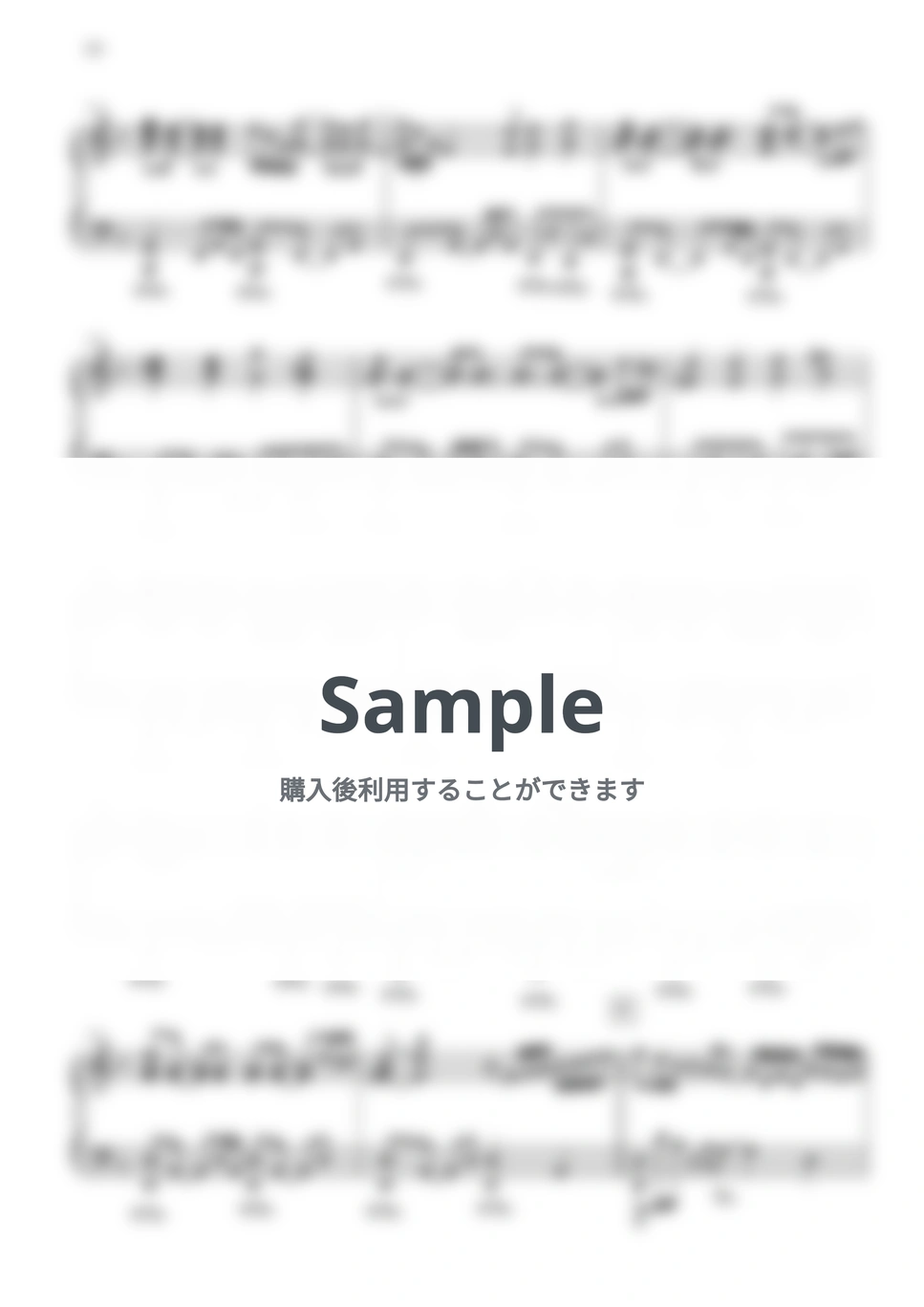 葉加瀬太郎 - 情熱大陸 by CANACANA family - Page 10