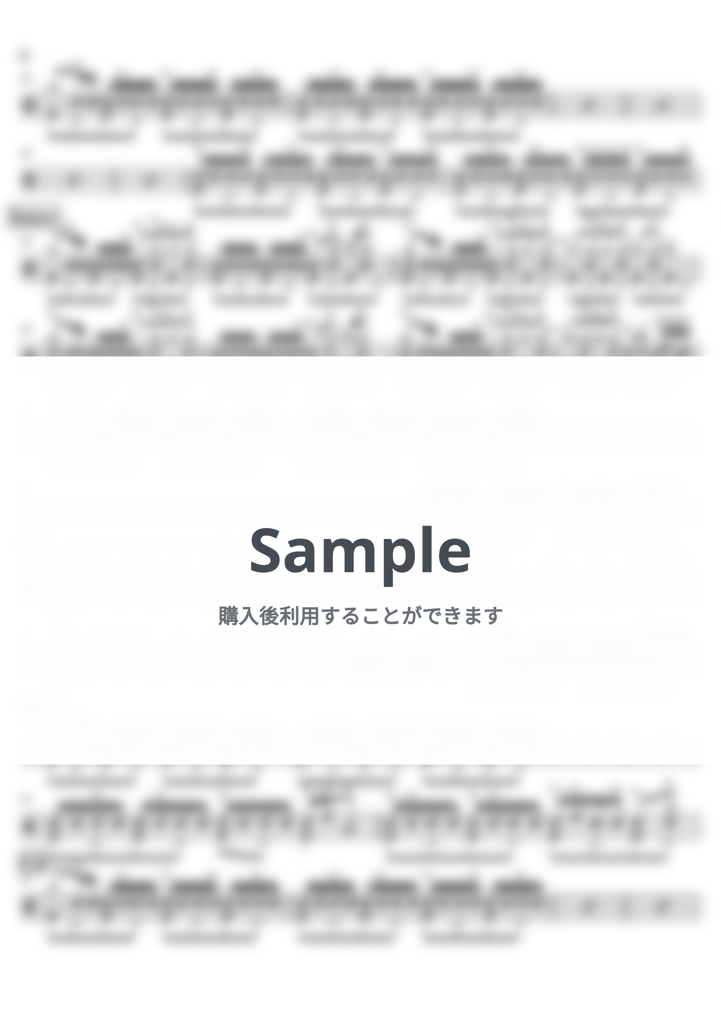 bonobos - 光のブルース（LIVE 2006ver.） (ドラム譜面) by cabal