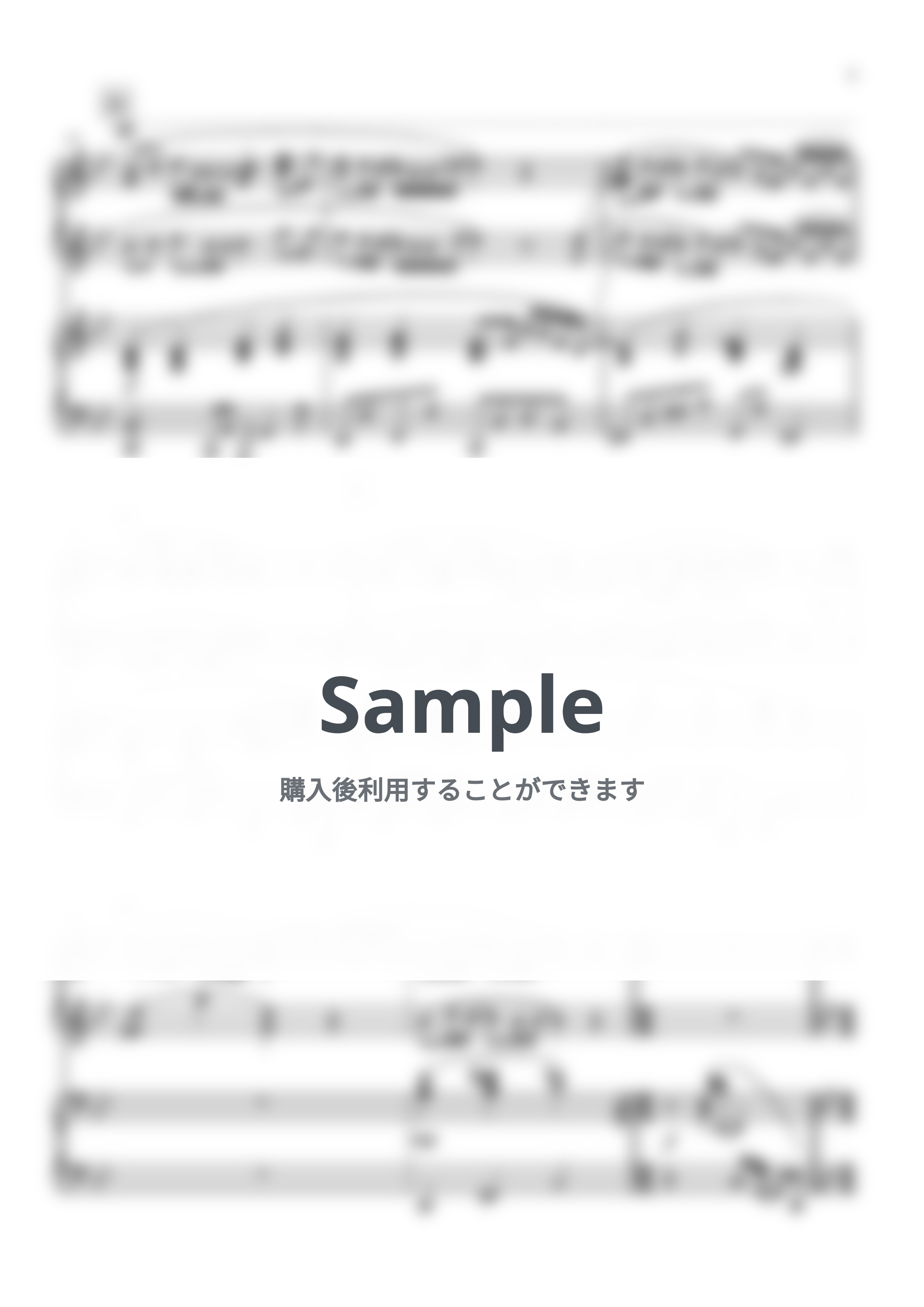 Mrs.GREEN APPLE - ダーリン (ピアノ連弾上級  / NHK 『Mrs. GREEN APPLE 18祭』のテーマソング) by Suu