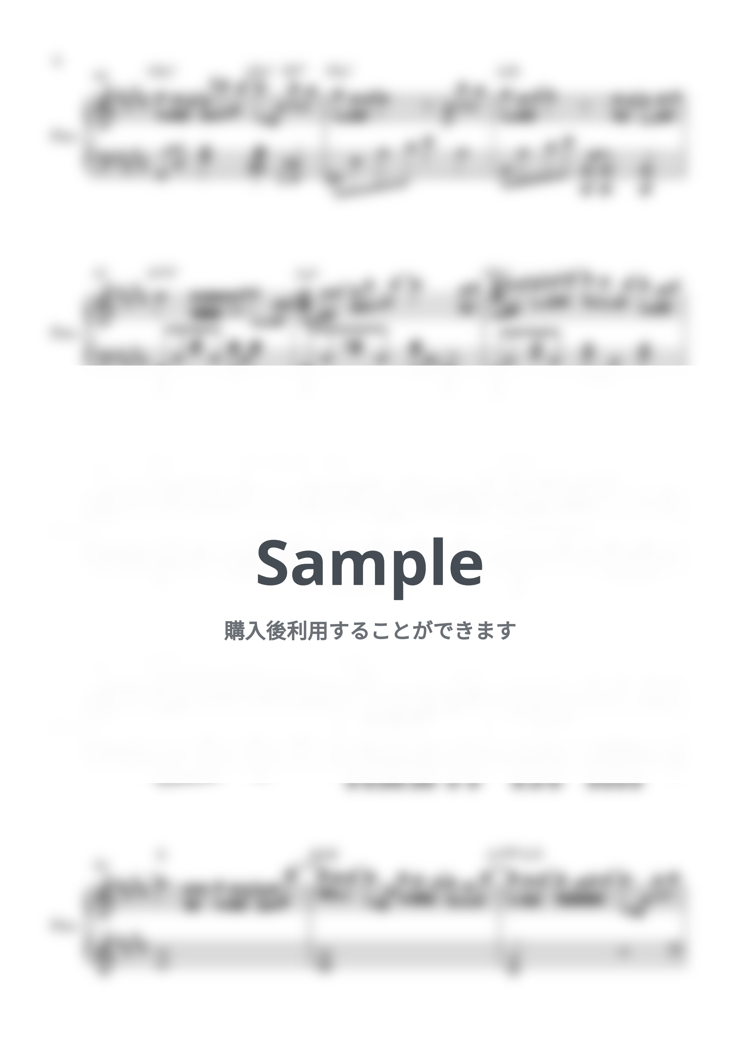 セジョン - All of My Days (愛の不時着OST) by PIANOiNU