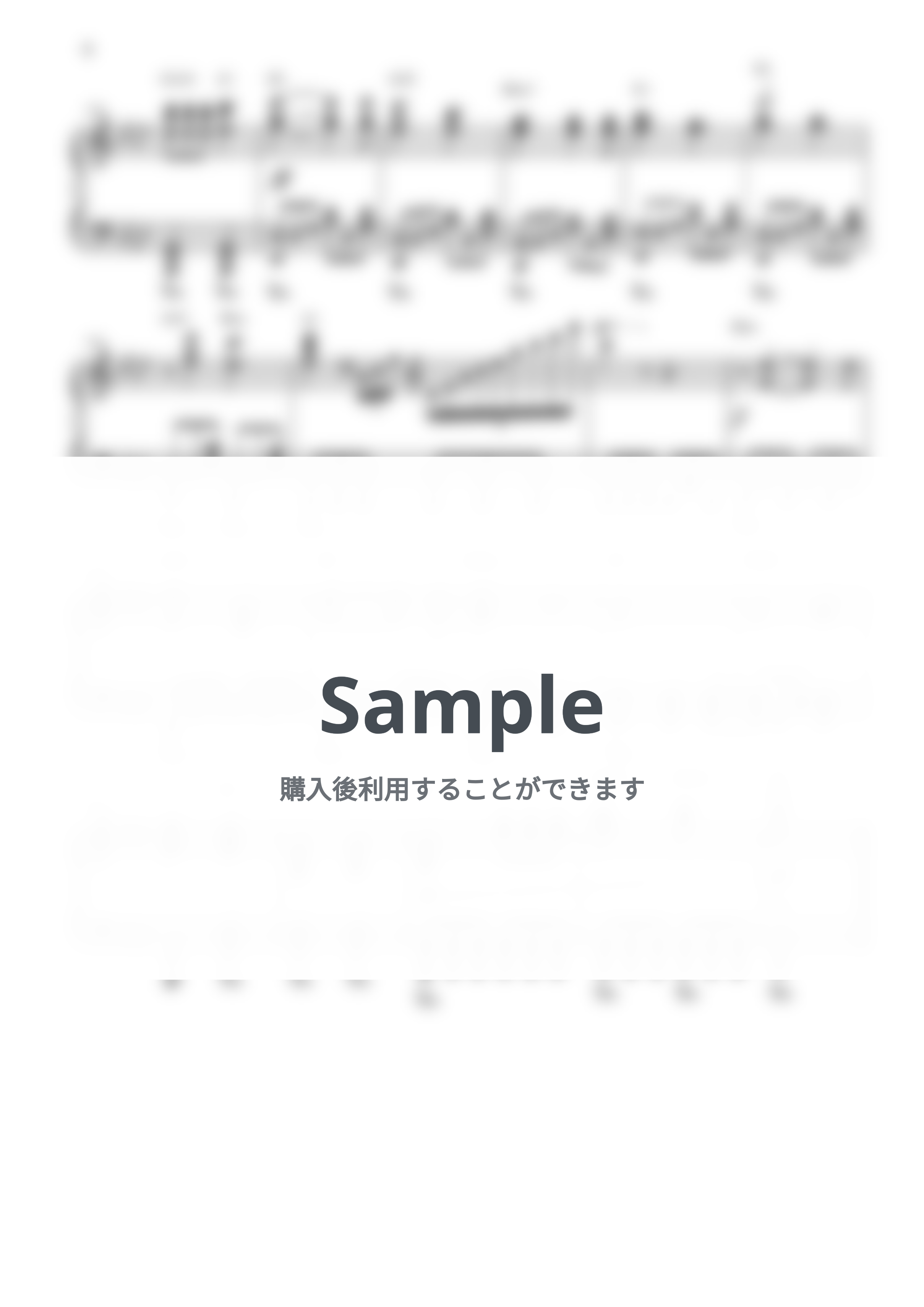 アラン・メンケン - コンパス・オブ・ユア・ハート (シンドバッド・ストーリーブック・ヴォヤッジ) by CANACANA family