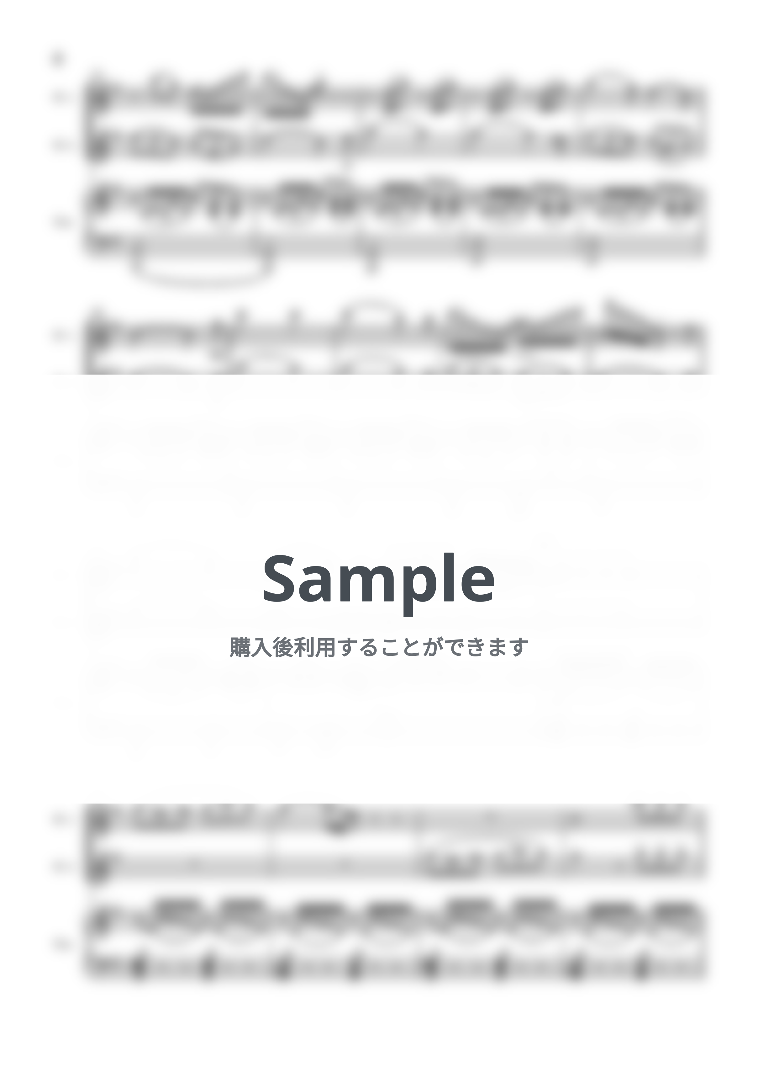 ブラーガ - 天使のセレナーデ (フルート/メロディ/メロディ譜/フルート二重奏/二重奏/ピアノ伴奏/ピアノ/ピアノトリオ/ヴァイオリン/オーボエ/C管/原曲キー) by 木本亜梨沙