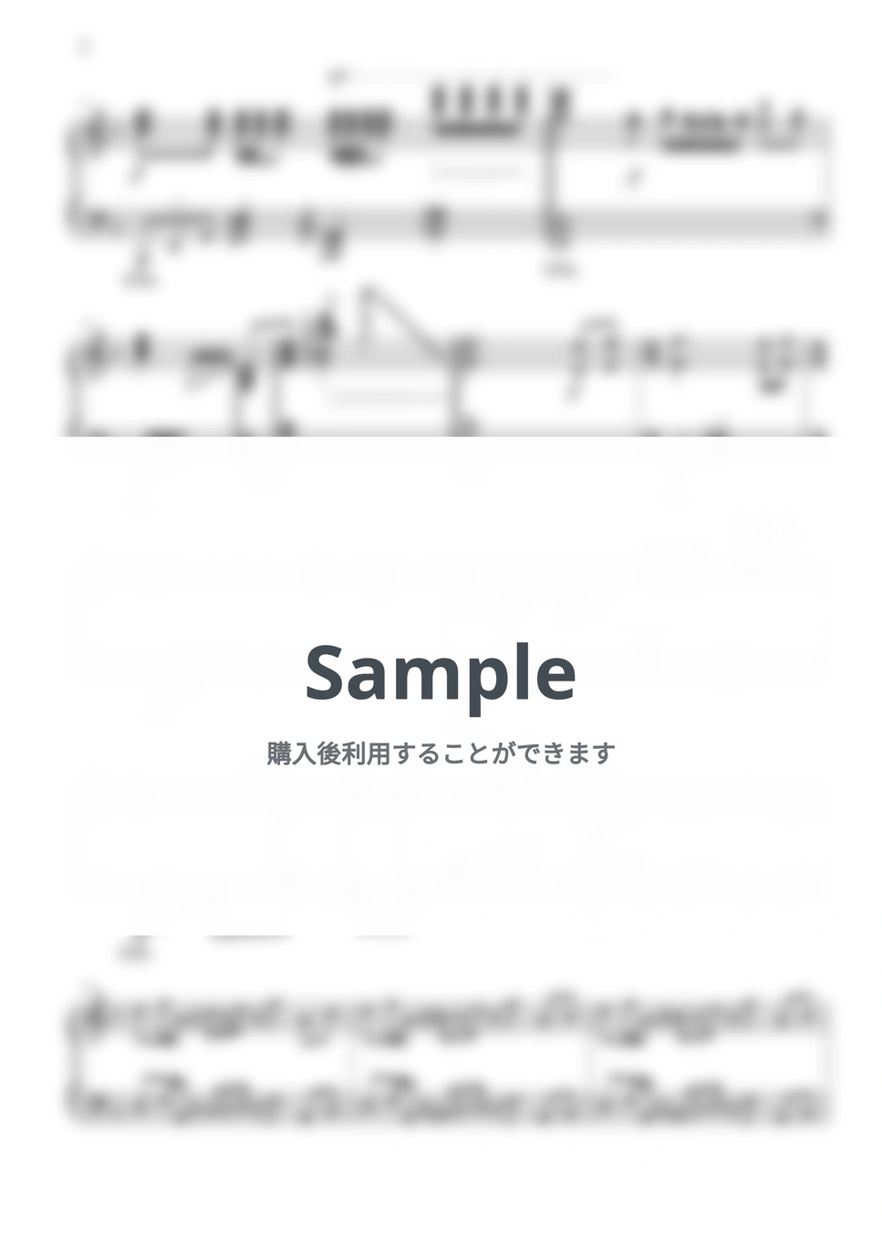 葉加瀬太郎 - 情熱大陸 by CANACANA family - Page 2
