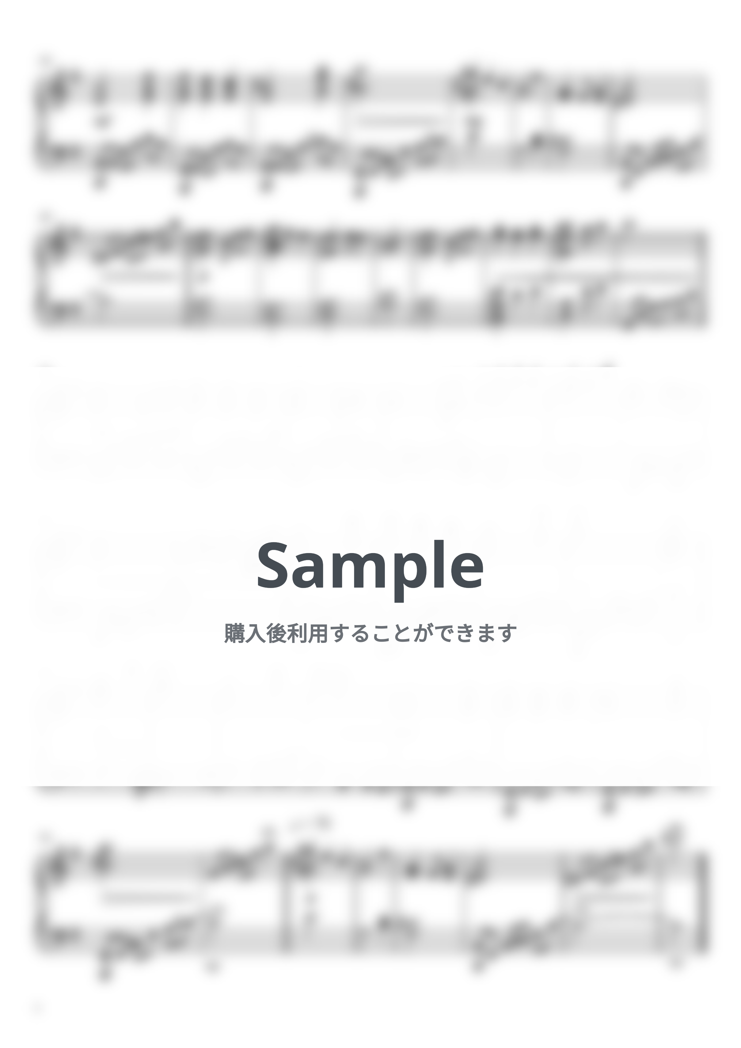 ファイナルファンタジーX - ザナルカンドにて (ピアノ) 楽譜PDF