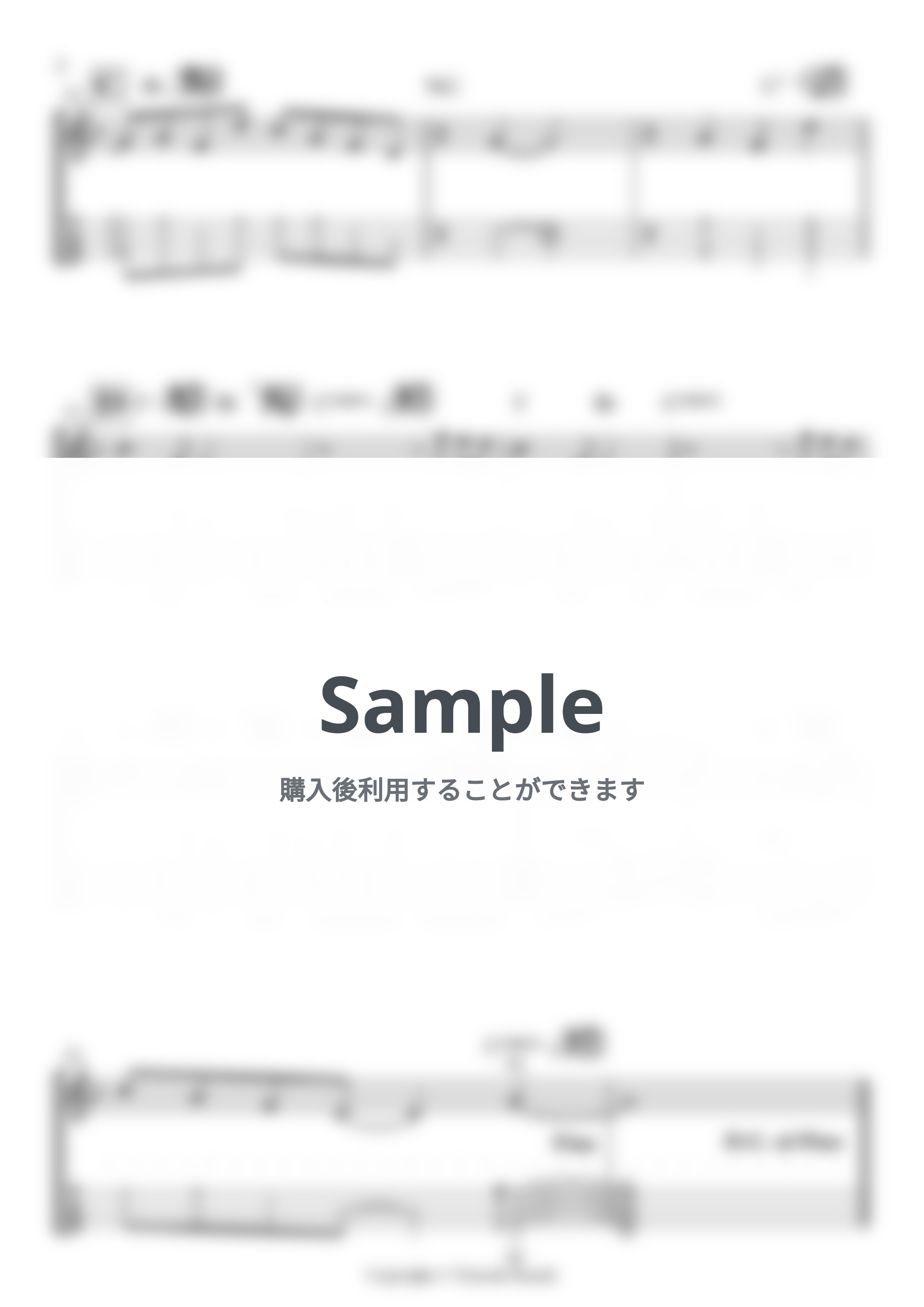 戸高一生 - あつまれどうぶつの森~メインテーマ~ (ウクレレ/中級/High-G) by 鈴木智貴