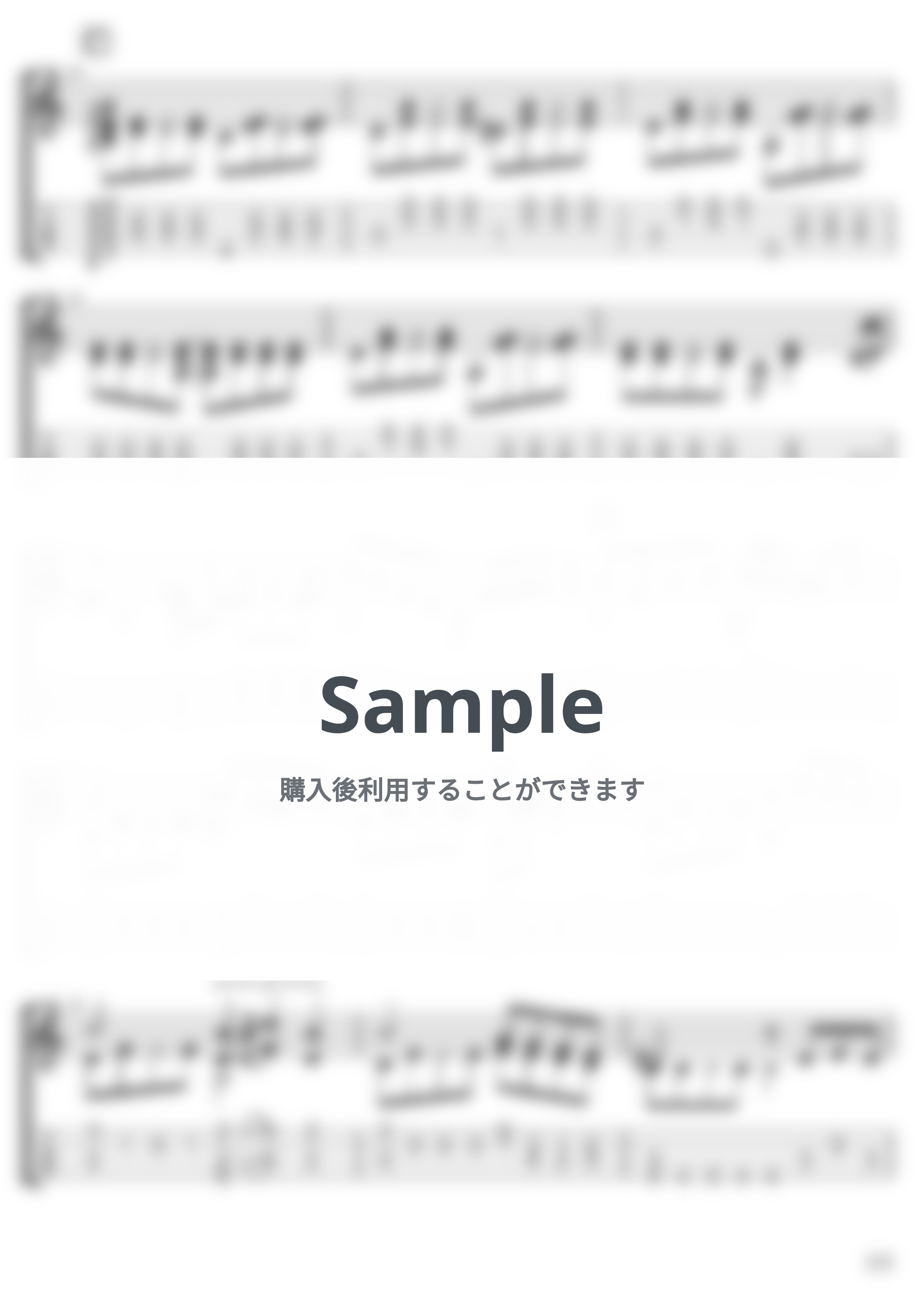 押尾コータロー - 黄昏 (フィンガースタイルウクレレ) by ジェレミー