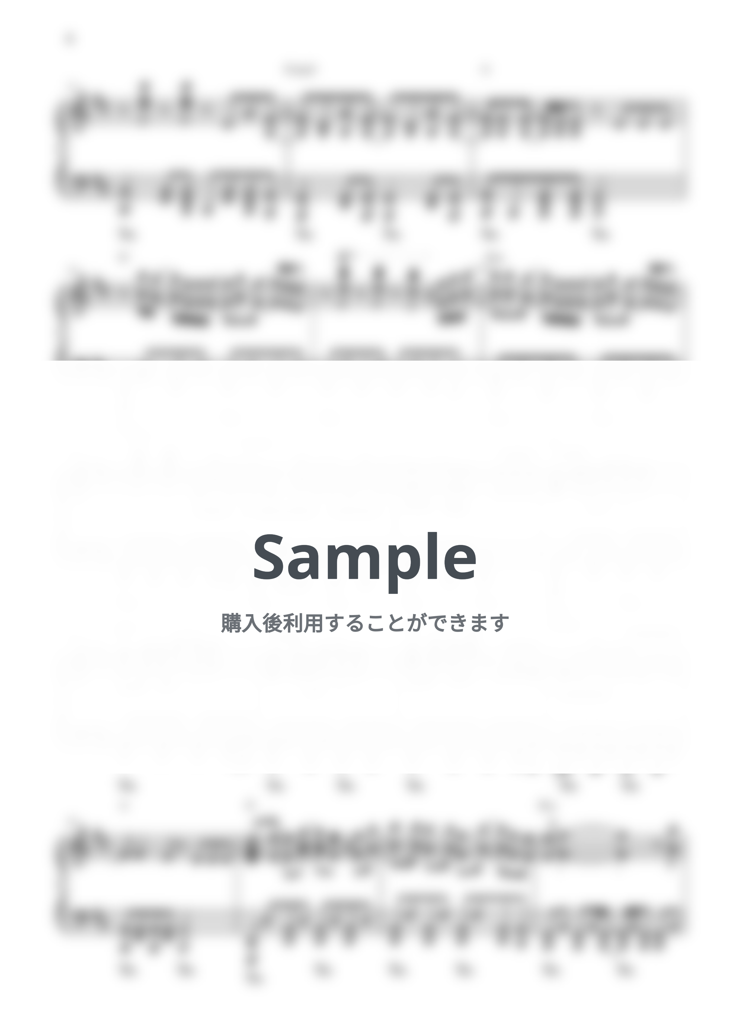 グレイテスト・ショーマン - This Is Me by CANACANA family