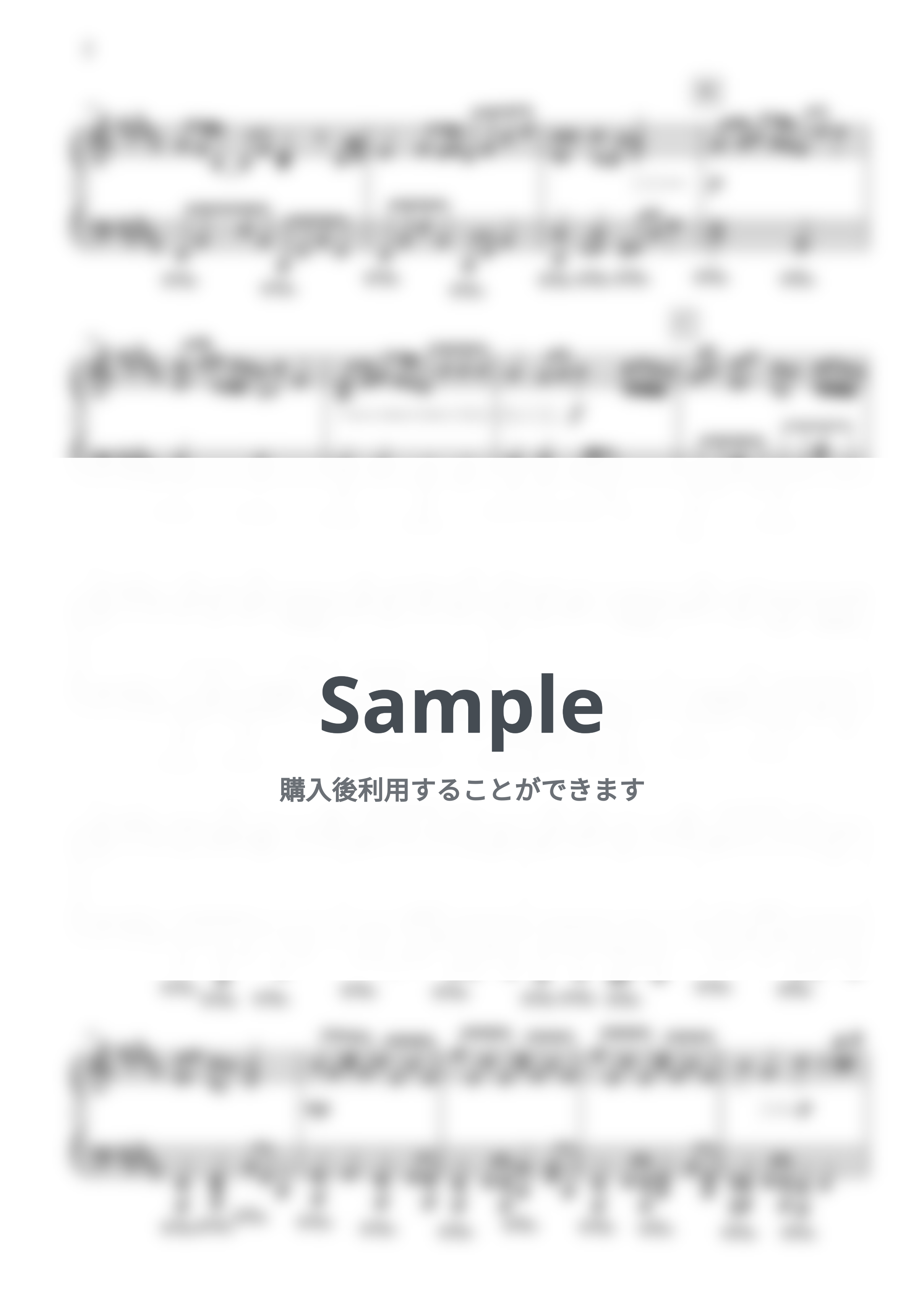 米津玄師 - Lemon by CANACANA family