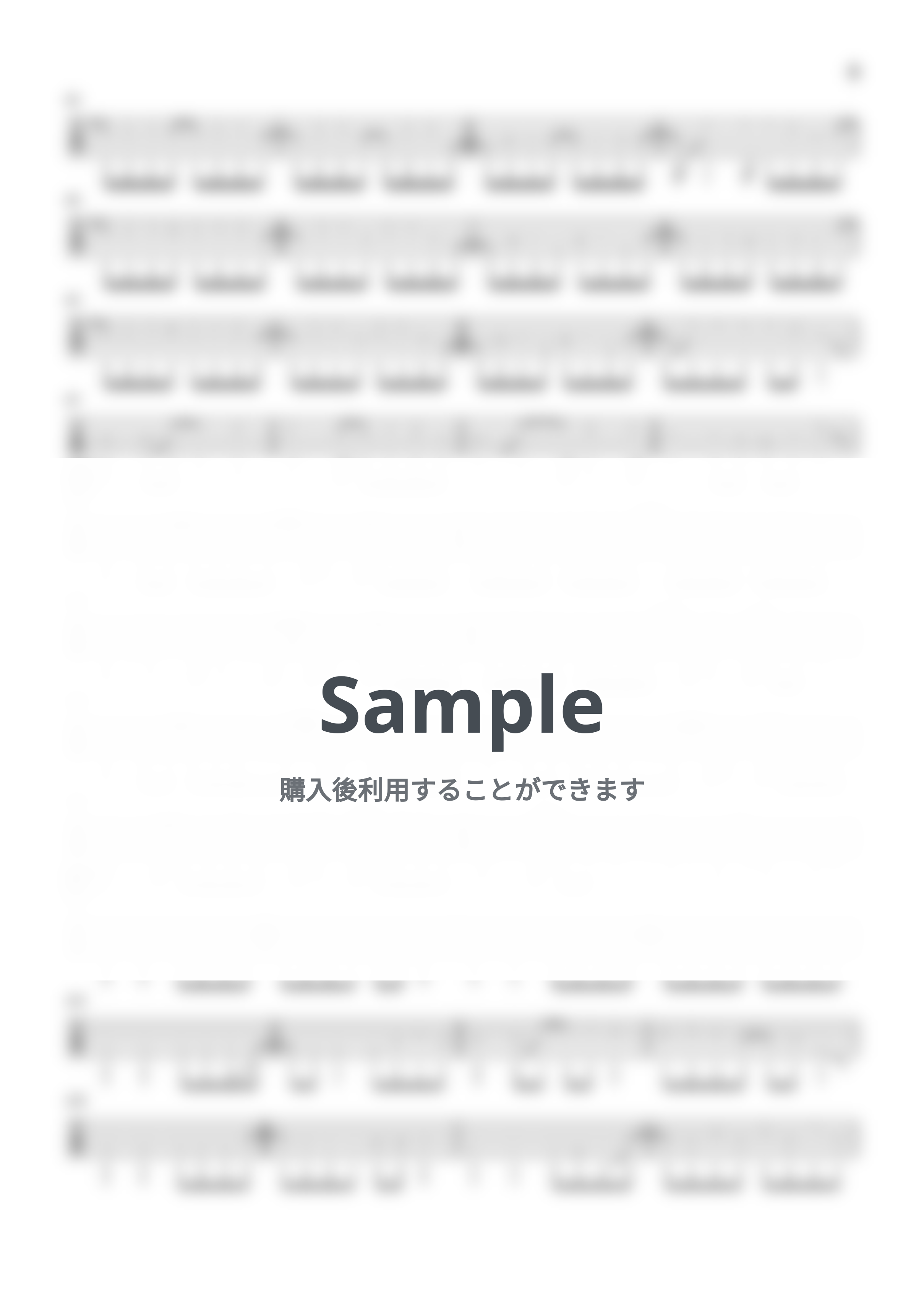 L'Arc-en-Ciel - HONEY (『ベースTAB譜』4弦ベース対応) by 箱譜屋