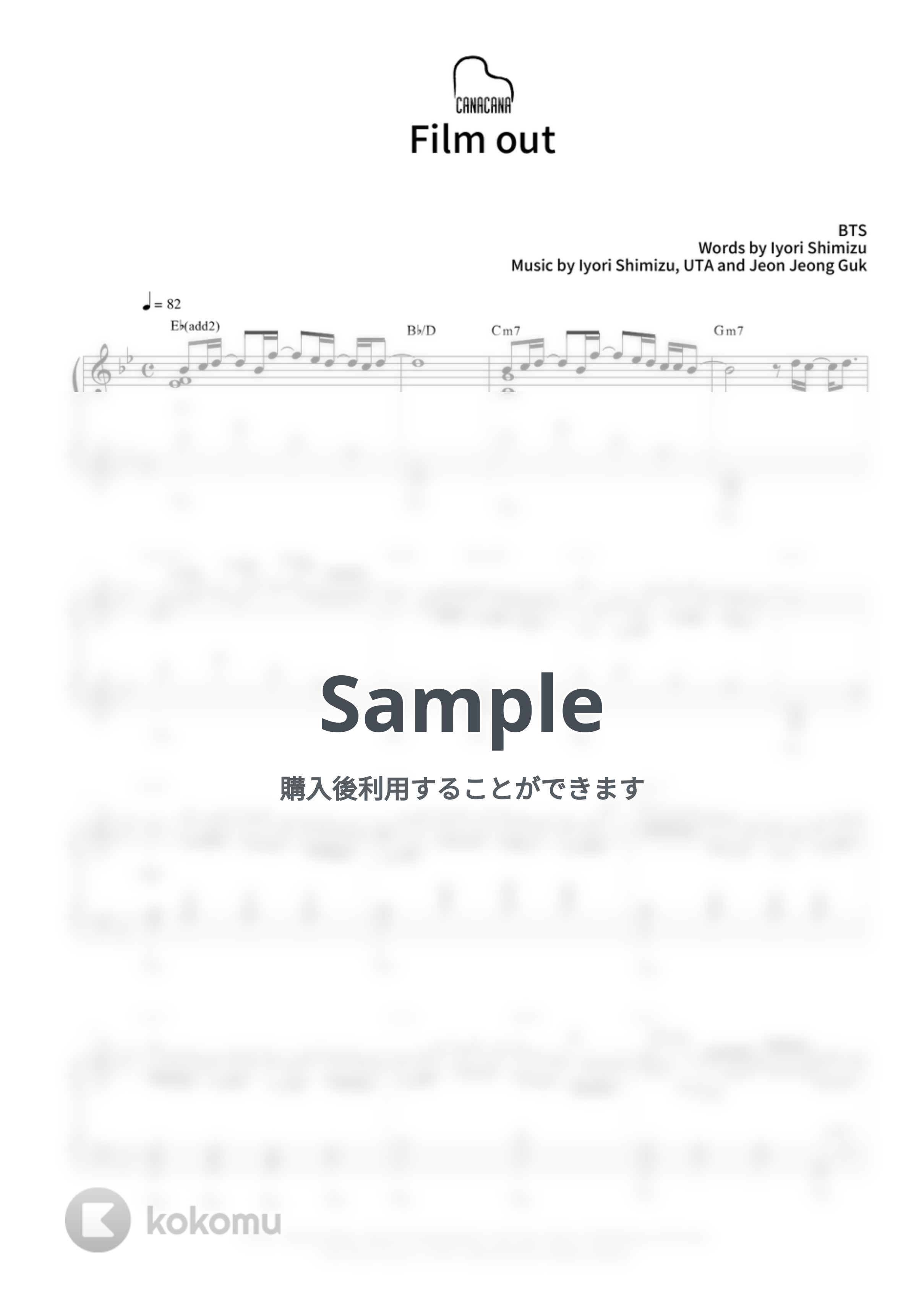 防弾少年団(BTS) - Film Out by CANACANA family