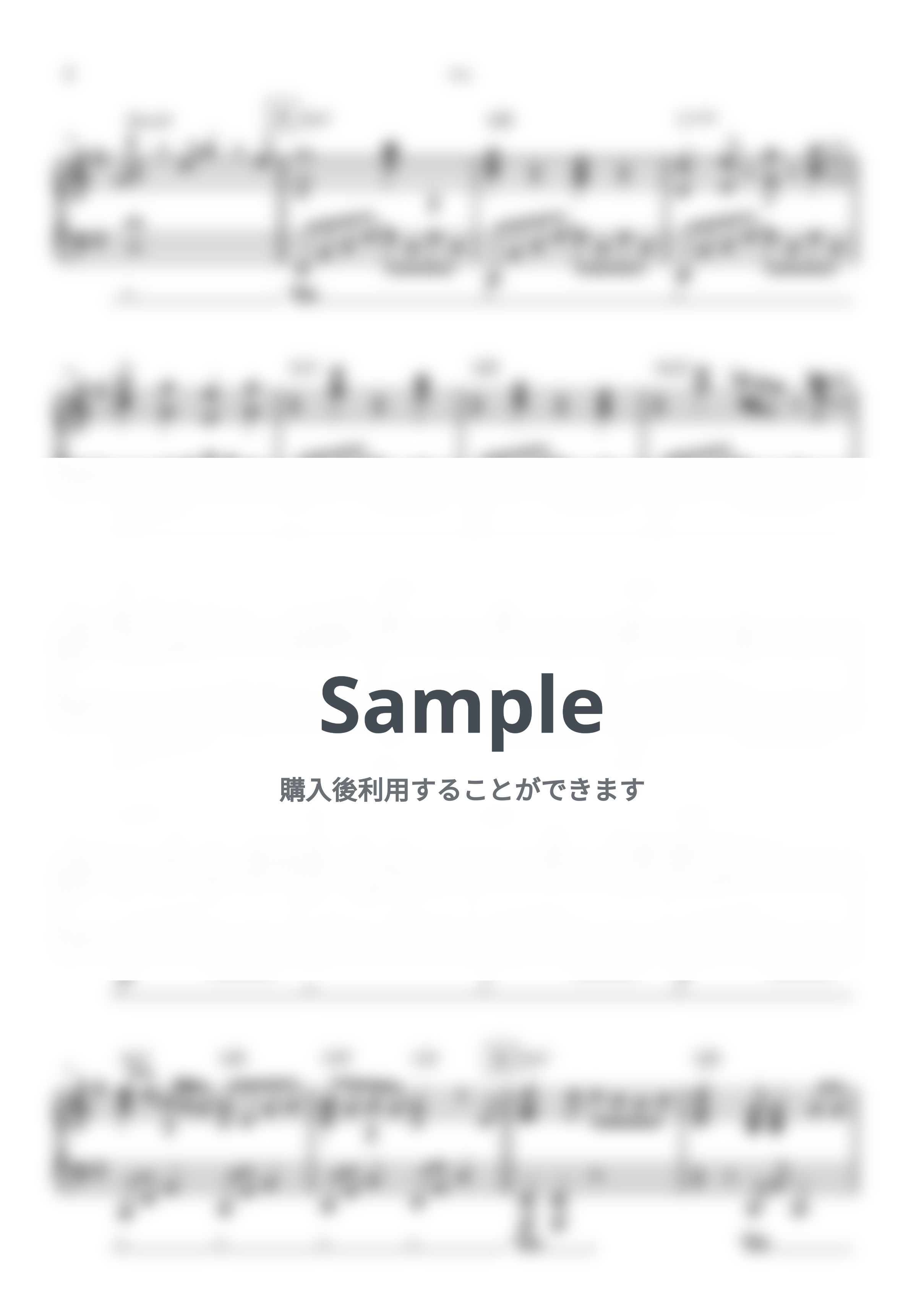 Mrs.GREEN APPLE - lulu. by シータピアノ