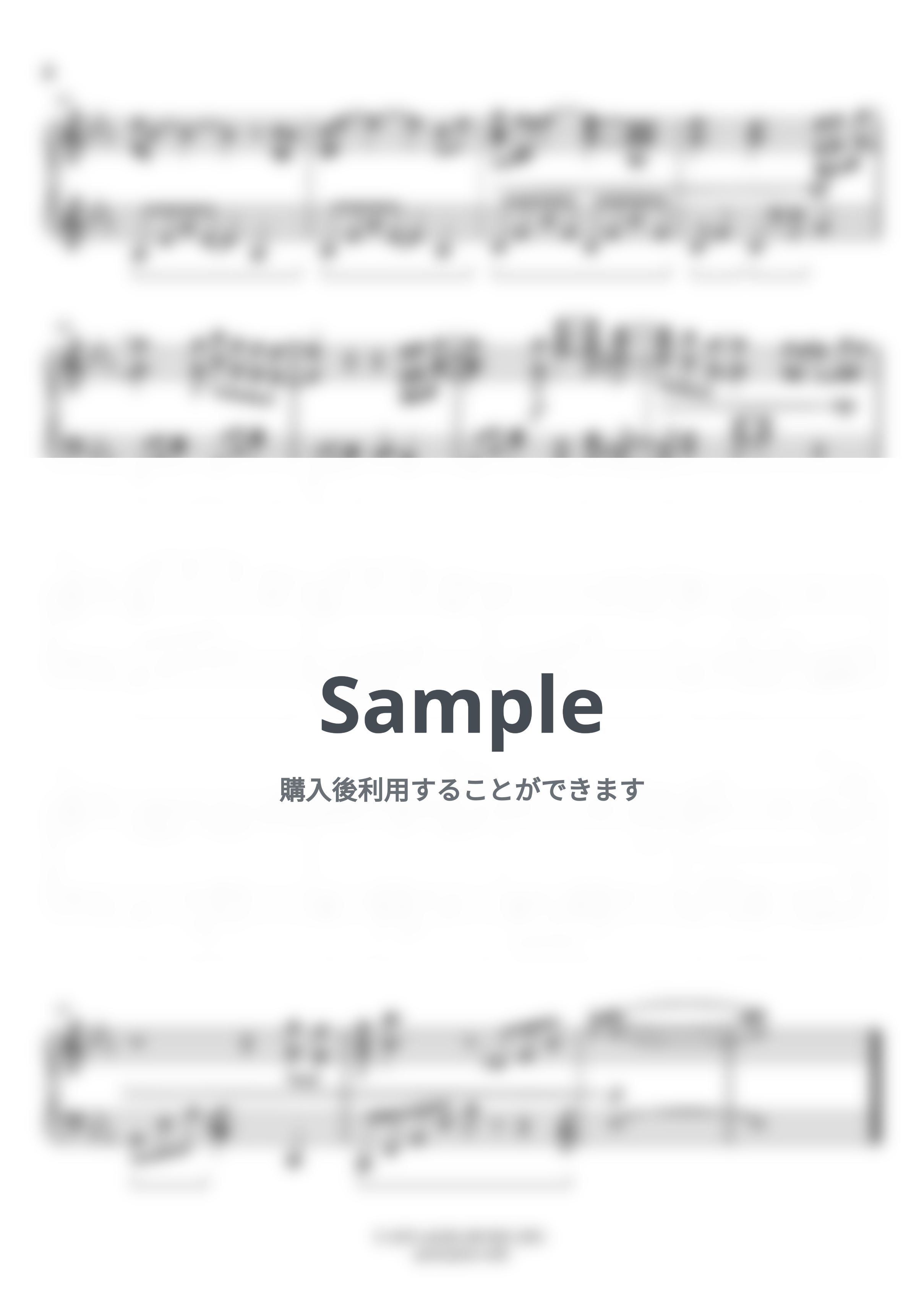 荒井由実 - ひこうき雲 ピアノ楽譜PDF | ピアノ塾 | Kokomu