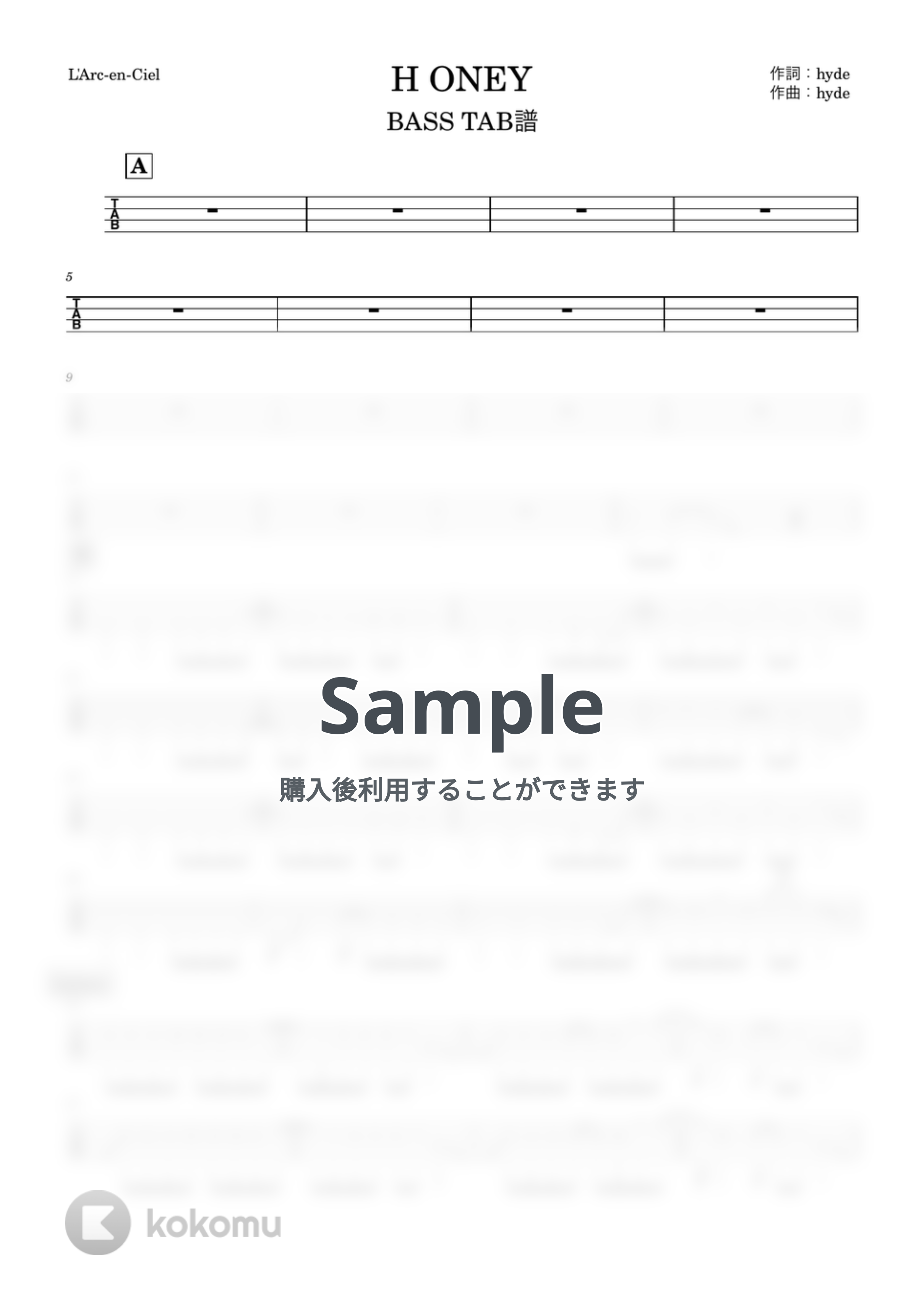 L'Arc-en-Ciel - HONEY (『ベースTAB譜』4弦ベース対応) by 箱譜屋