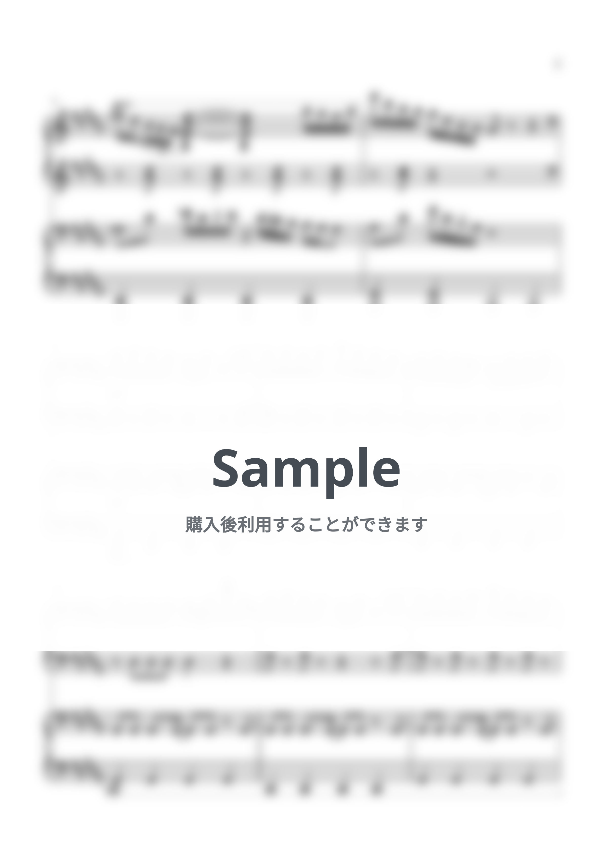 米津玄師 - IRIS OUT (ピアノ/連弾/上級アレンジ) by RayKana レイカナ