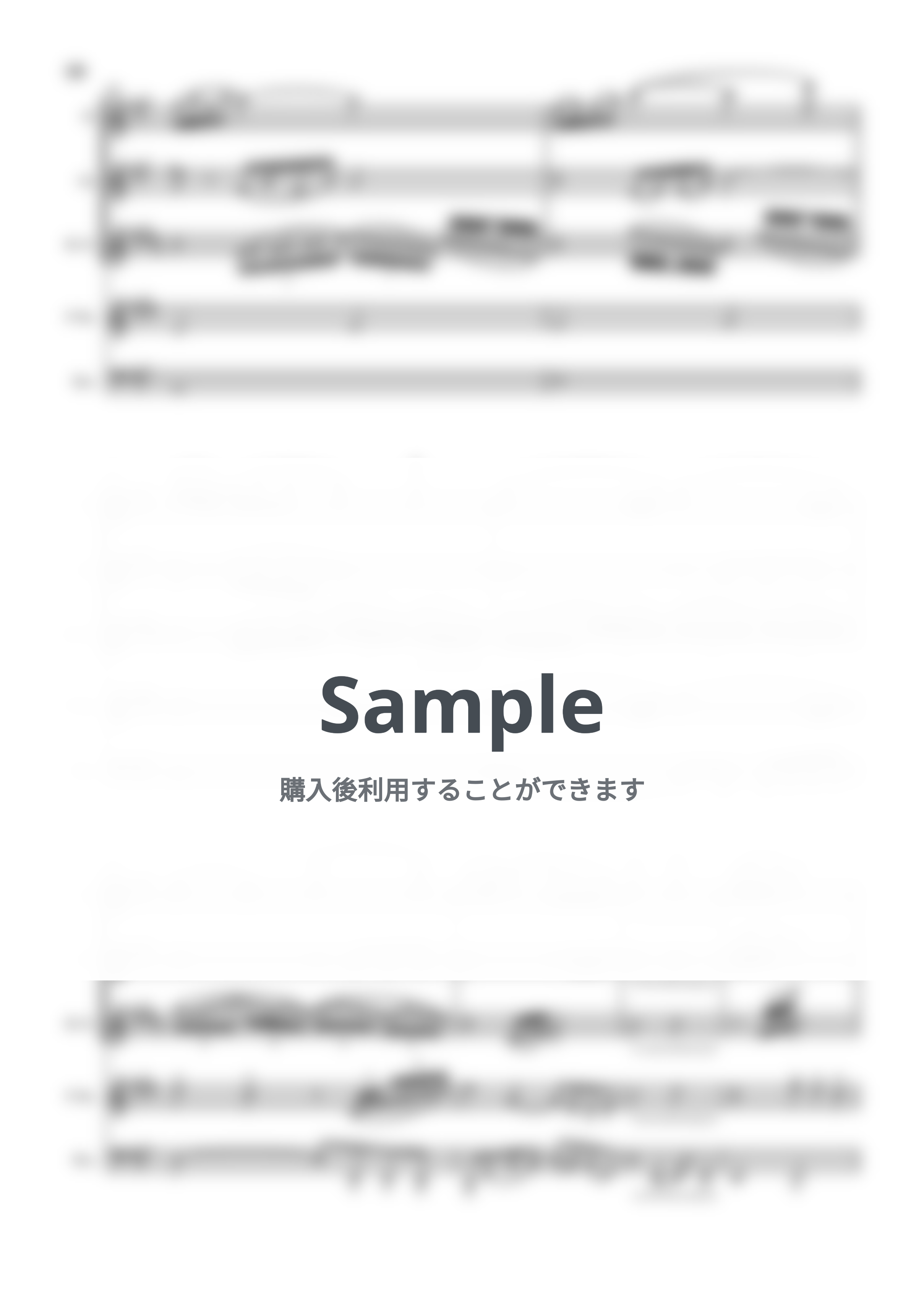 松田彬人 - 一年の詩 by 河村真歩