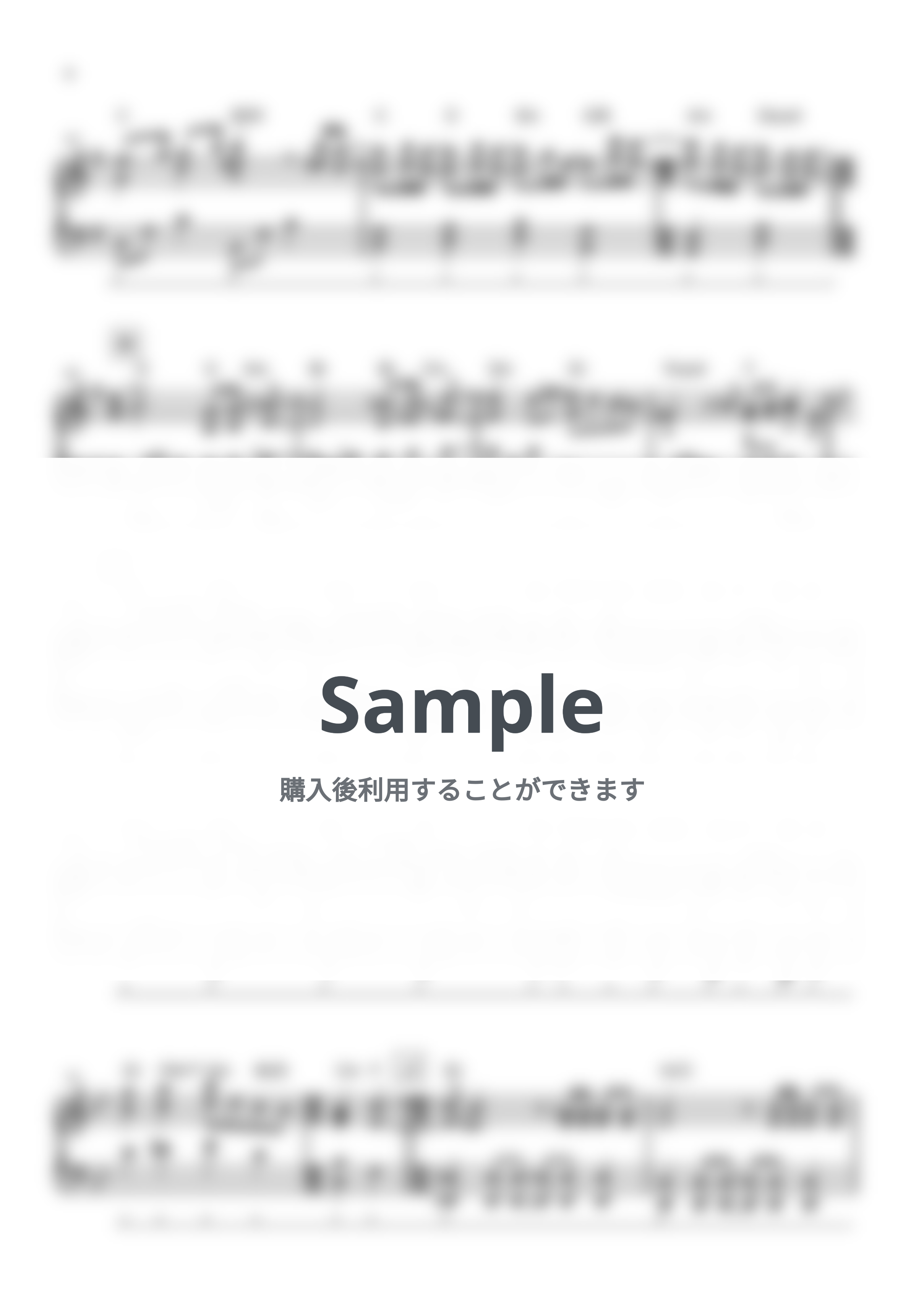 Mrs.GREENAPPLE - 僕のこと by シータピアノ