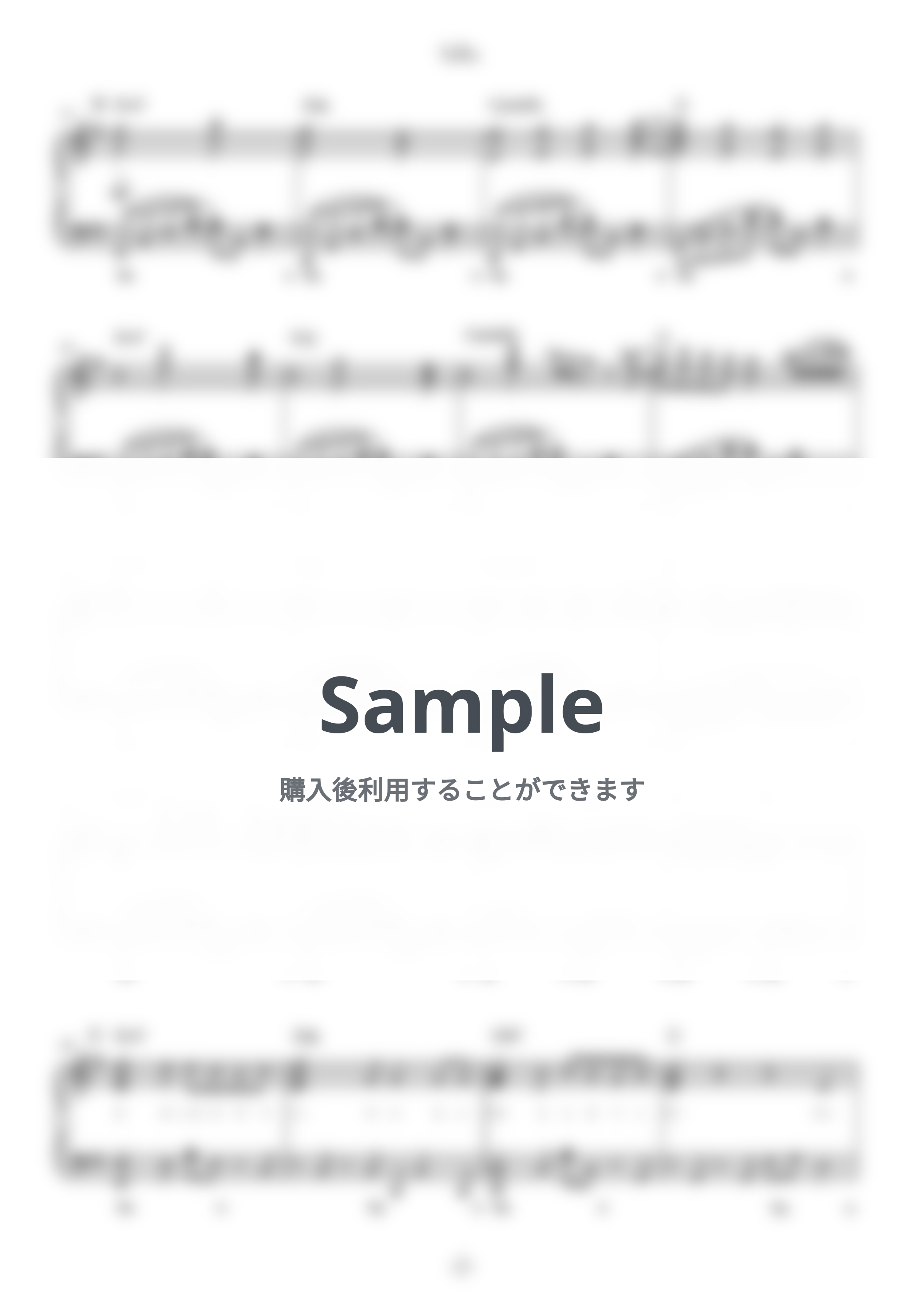 Mrs. GREEN APPLE - lulu. (難易度:★★★★★/歌詞・コード・ペダル付き/アニメ「葬送のフリーレン」第2期 オープニングテーマ) by Dさん