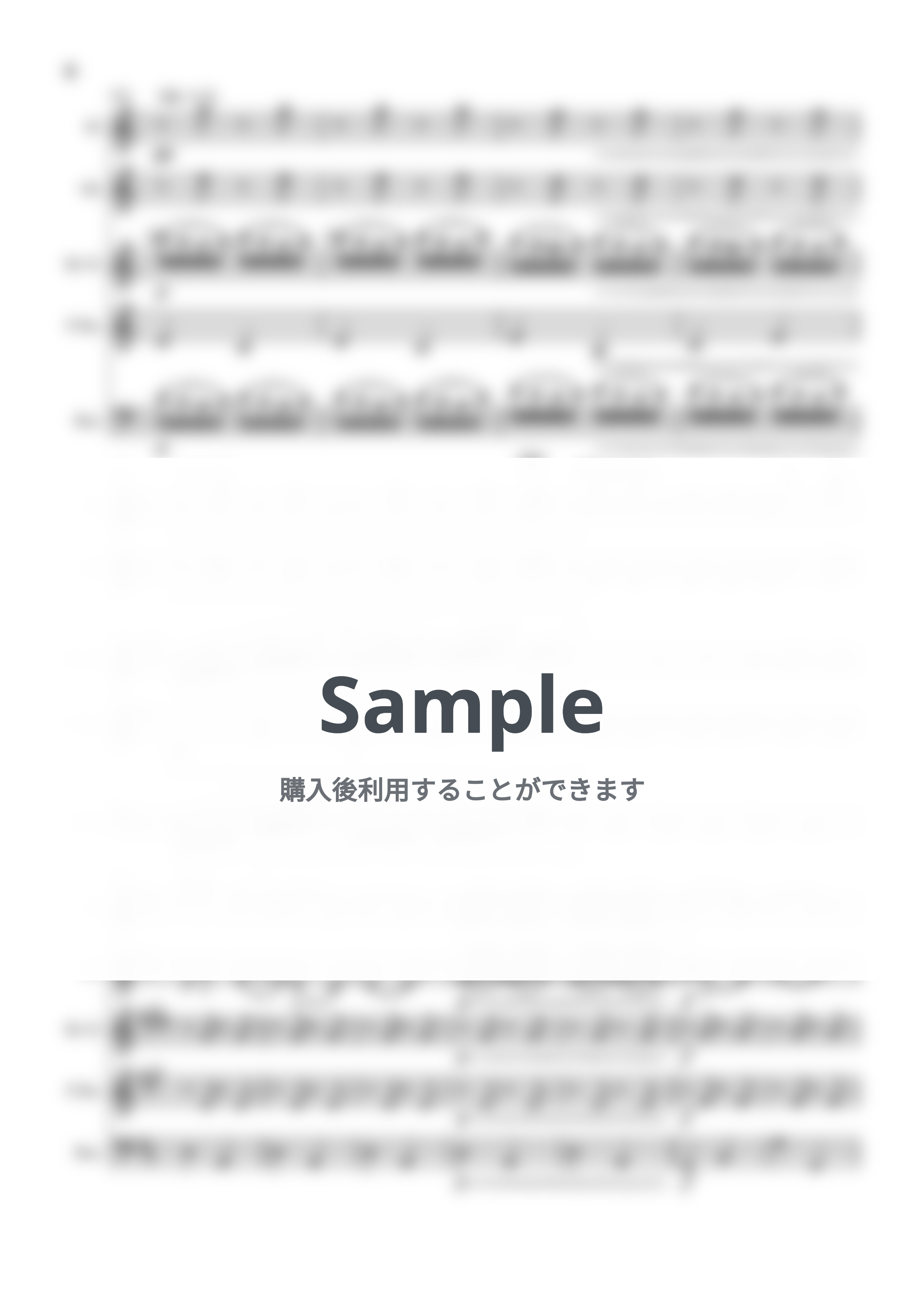 モンティ - チャルダッシュ by 河村真歩