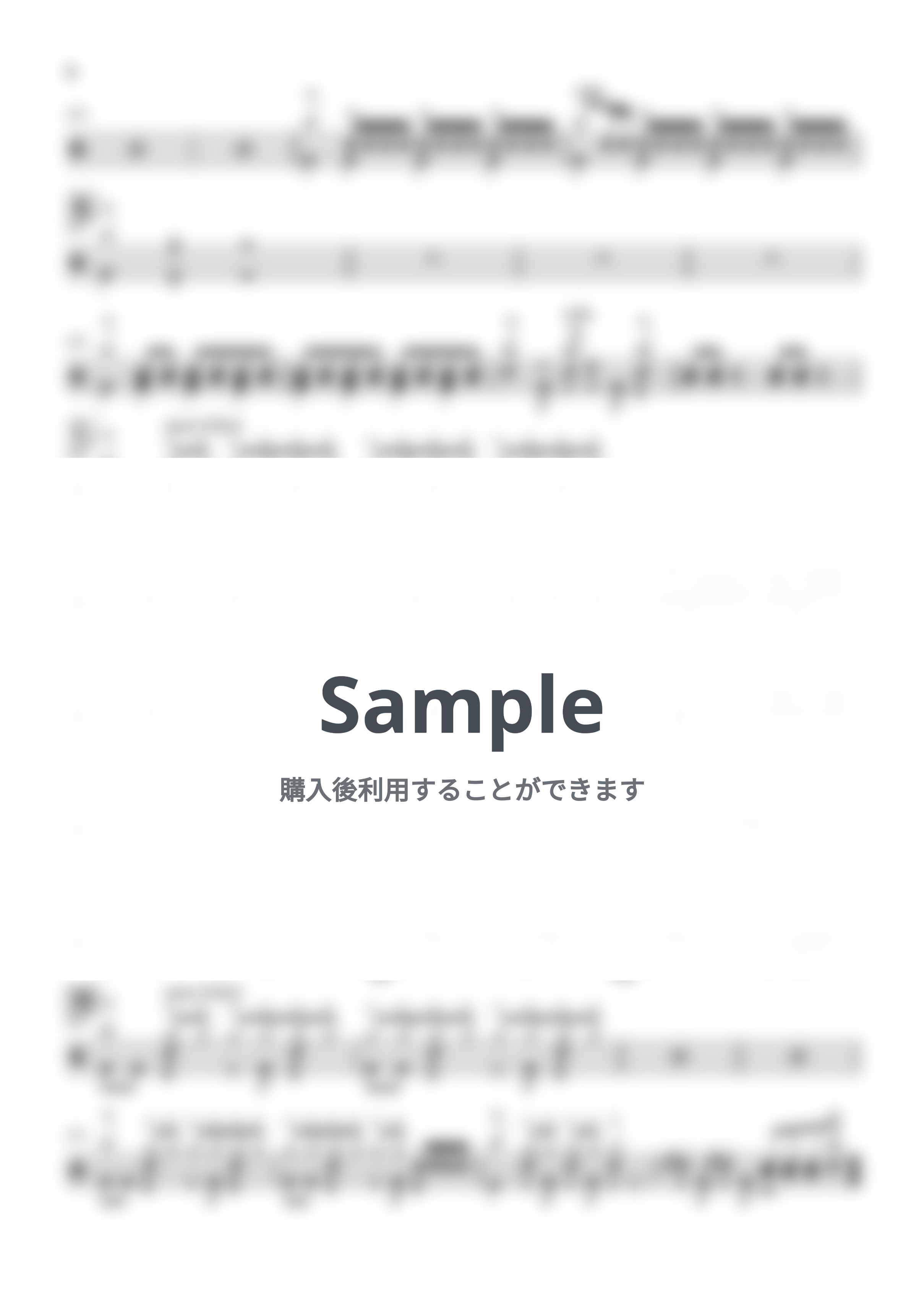 カネヨリマサル - 君の恋人になれますように (ほぼ完コピだと思われます) by maru