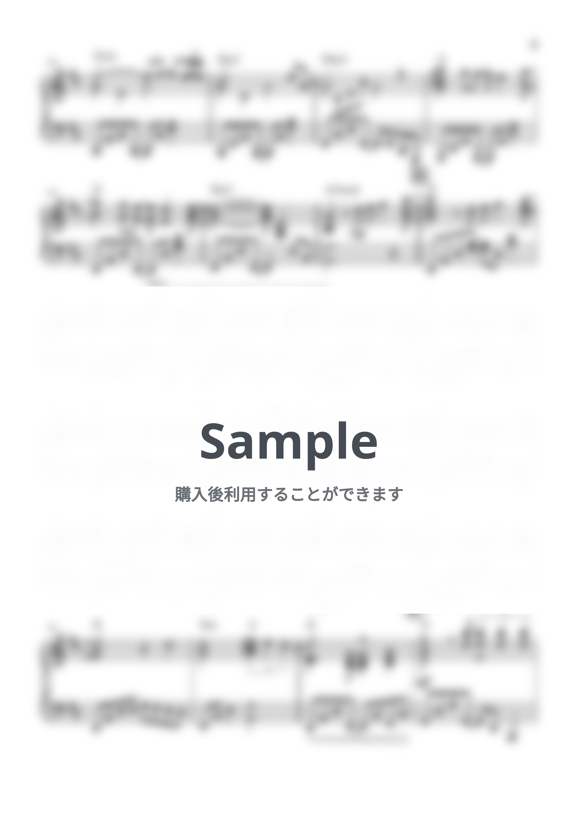 サザンオールスターズ - 真夏の果実 by KEIKO EBI