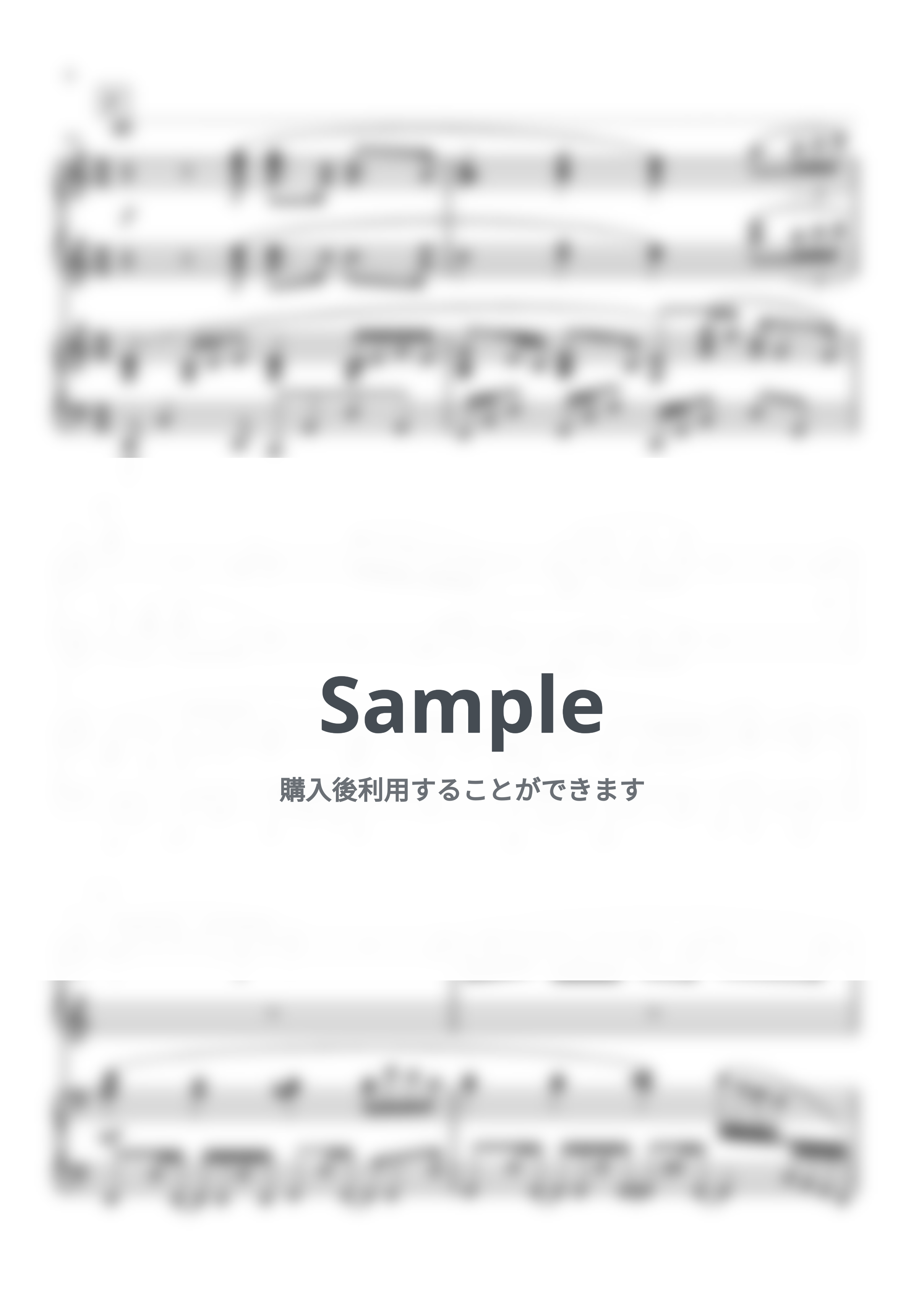 Mrs.GREEN APPLE - ダーリン (ピアノ連弾上級  / NHK 『Mrs. GREEN APPLE 18祭』のテーマソング) by Suu