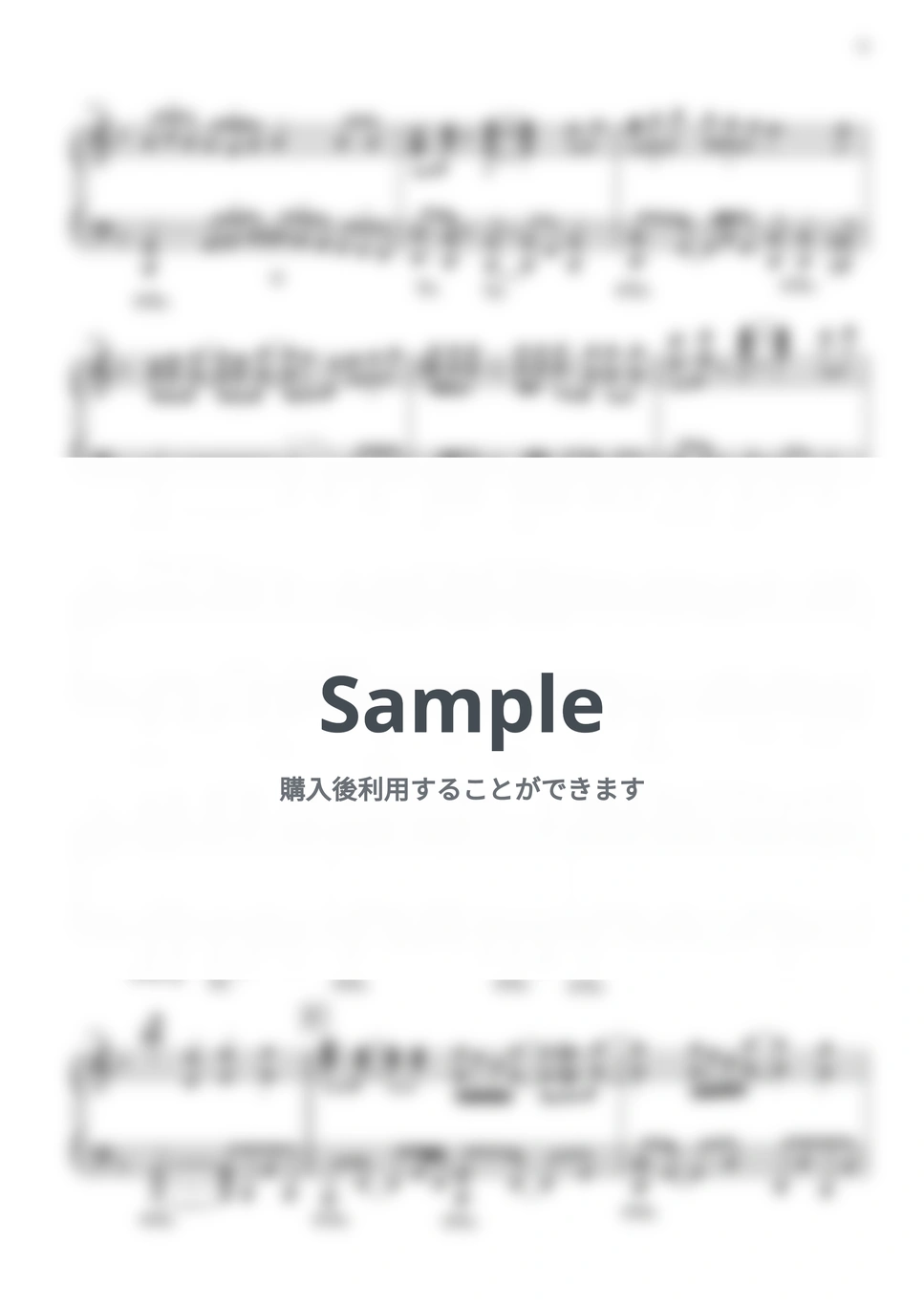 葉加瀬太郎 - 情熱大陸 by CANACANA family - Page 9