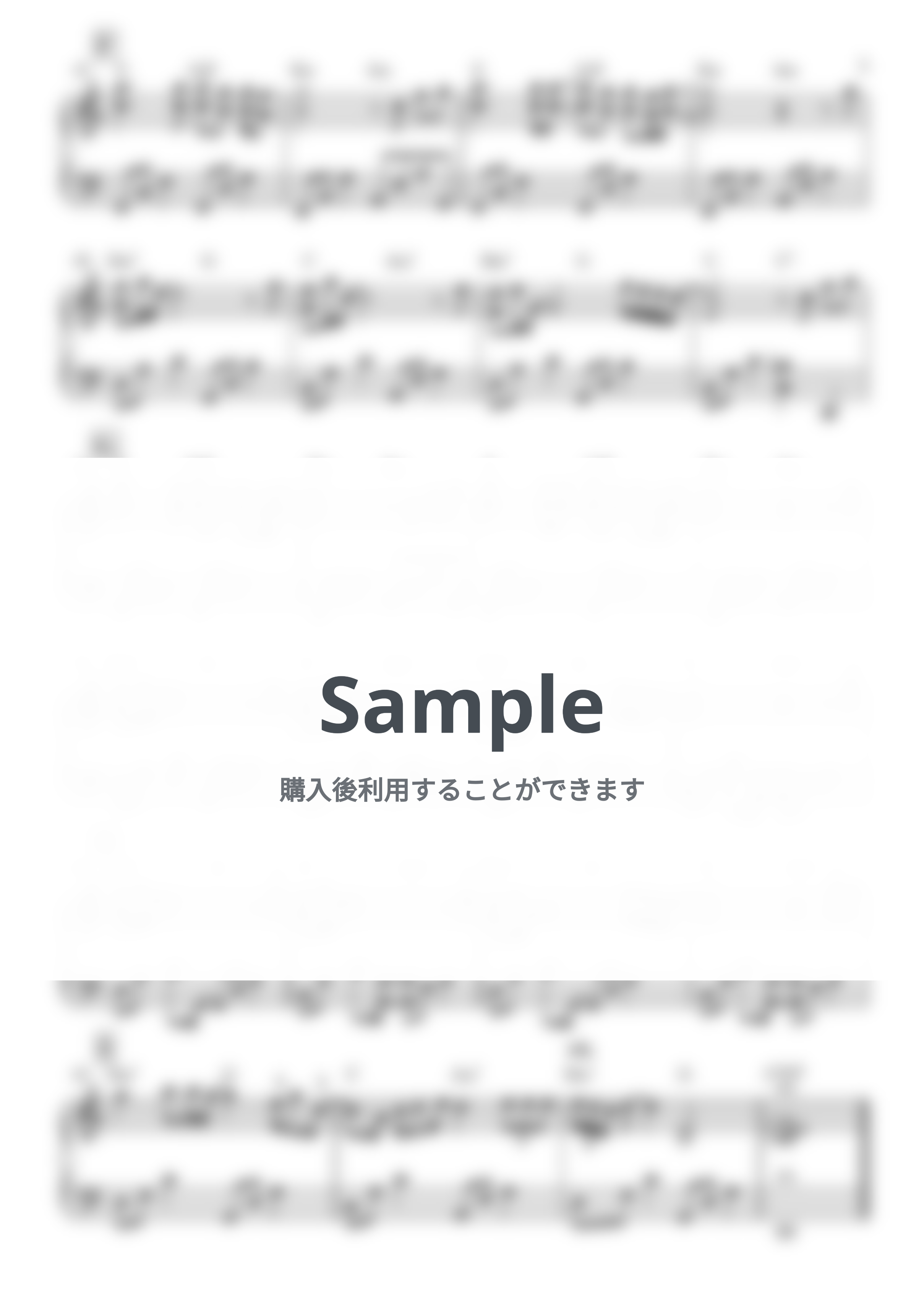 荒井由実 - 卒業写真 by 新本和正