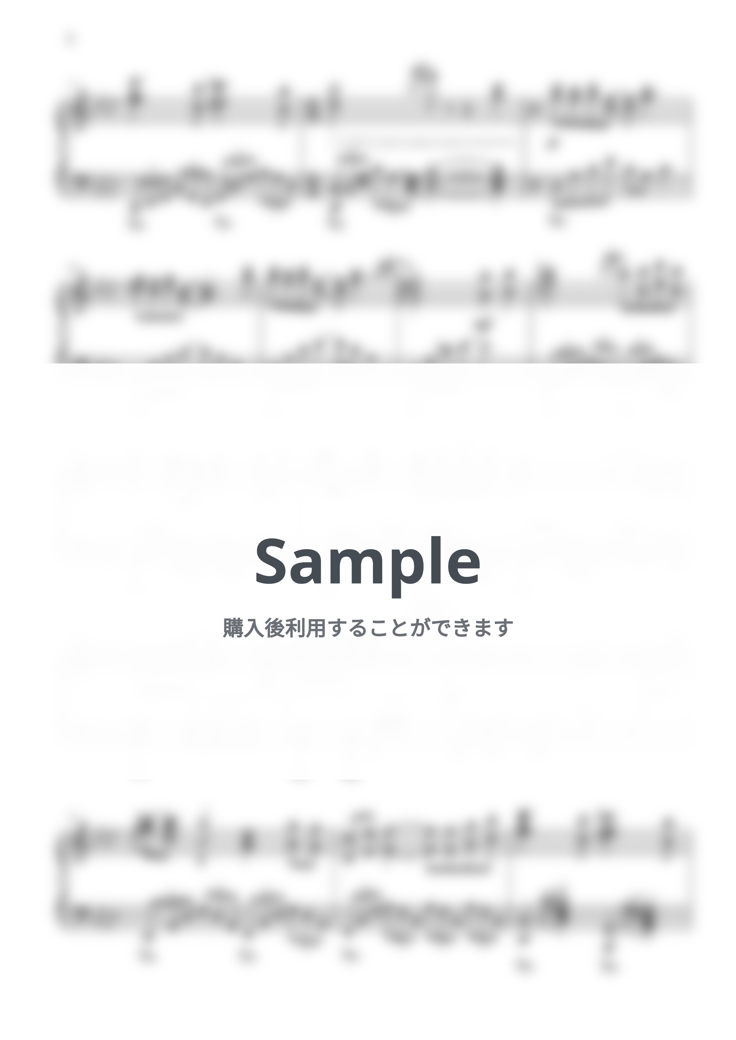 久石譲 - もののけ姫メドレー by CANACANA family