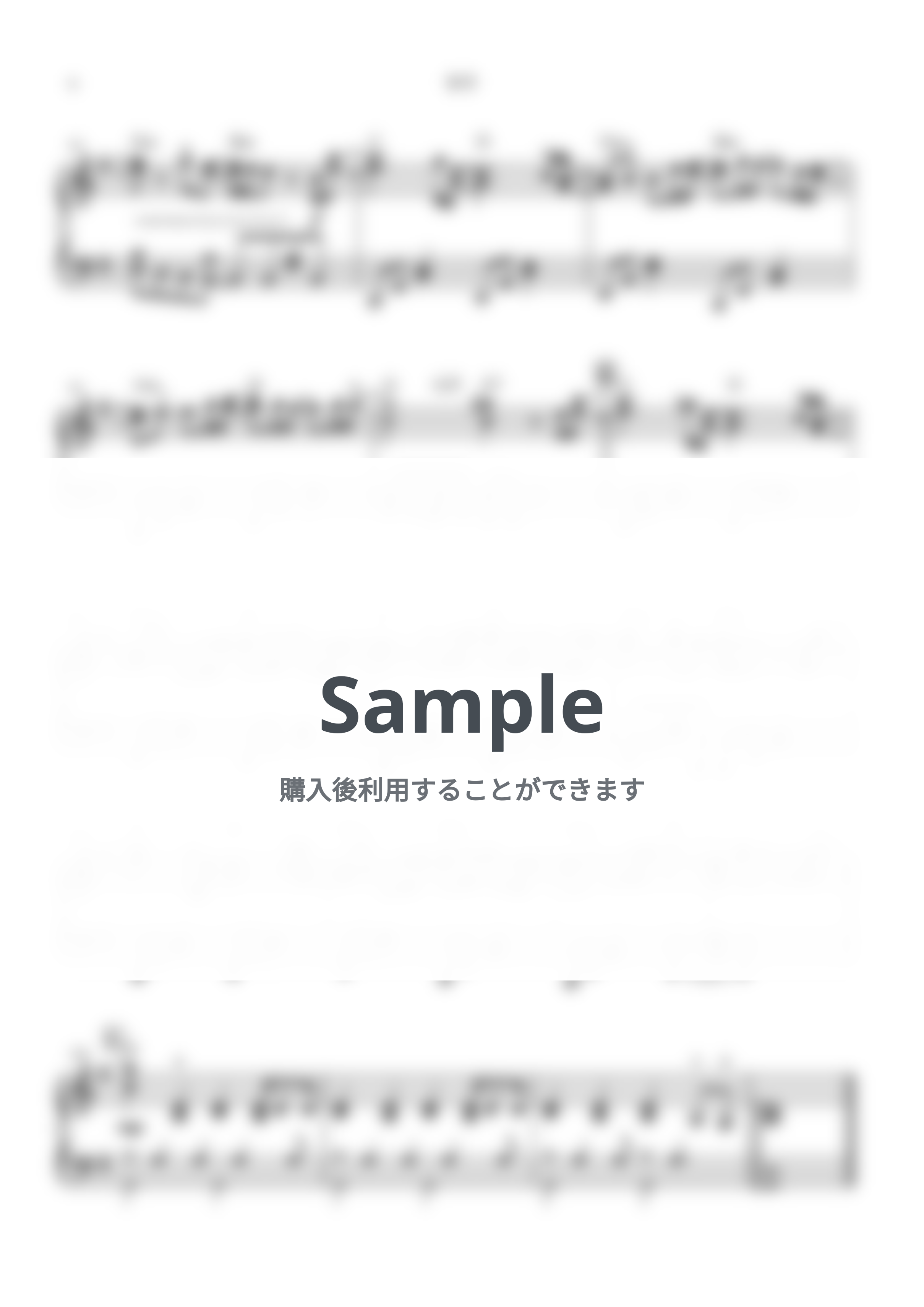 レミオロメン - 粉雪 by ARAPIANO