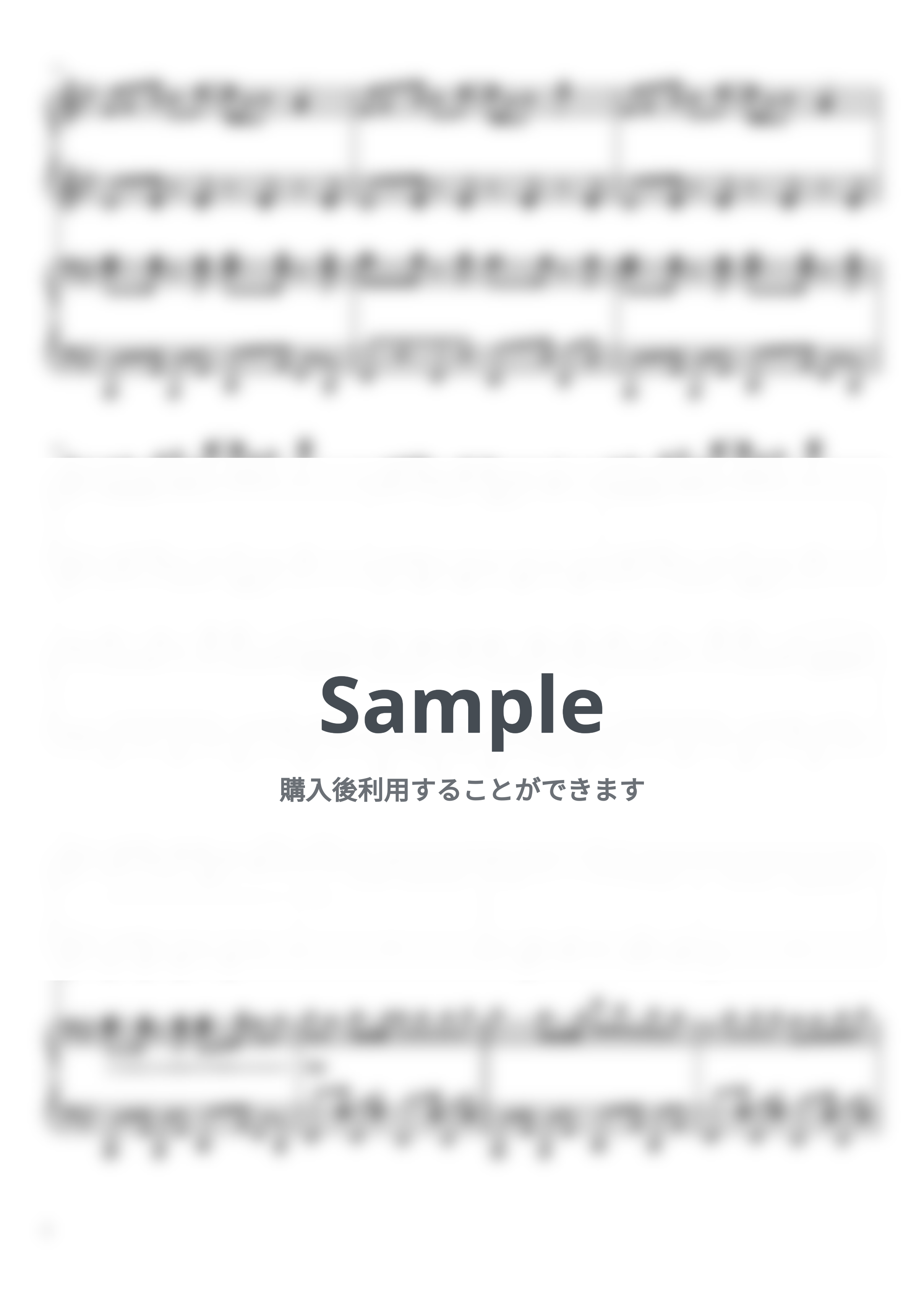 バルーン - シャルル (連弾) by 蒼鷲