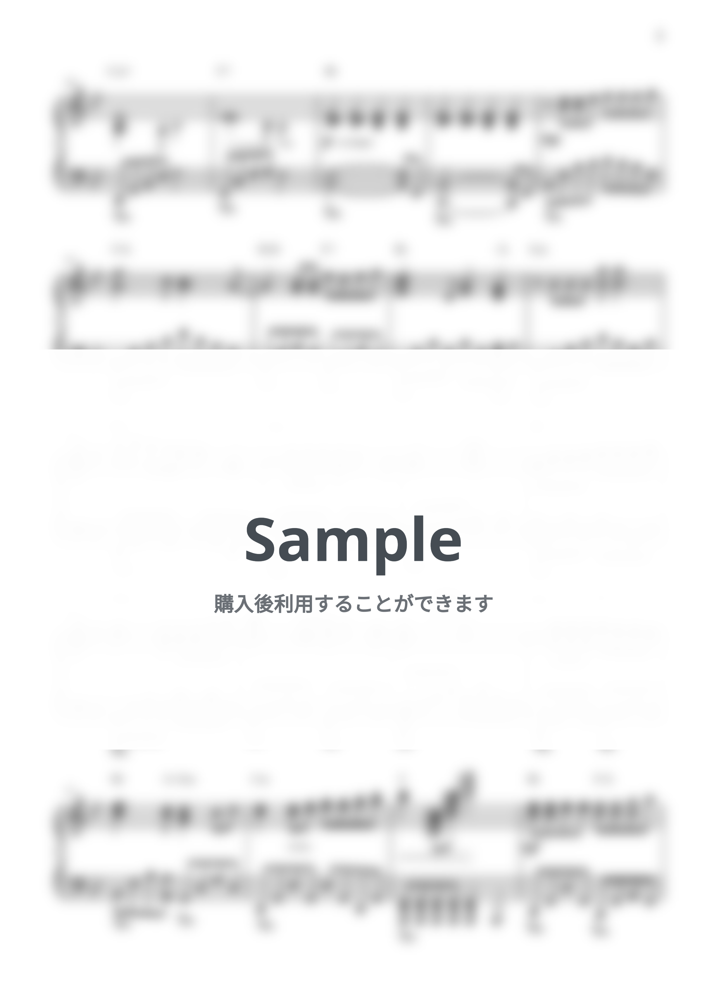 坂本浩美 - 旅立ちの日に (卒業ソング) by CANACANA family