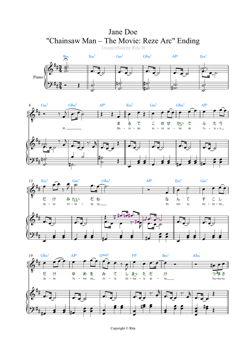 Kenshi Yonezu, Hikaru Utada - Jane Doe from Chainsaw Man: The