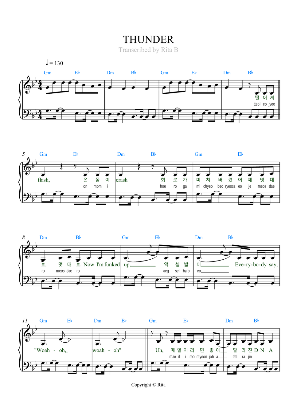 Seventeen - Thunder (Korean/romanized) by Rita B