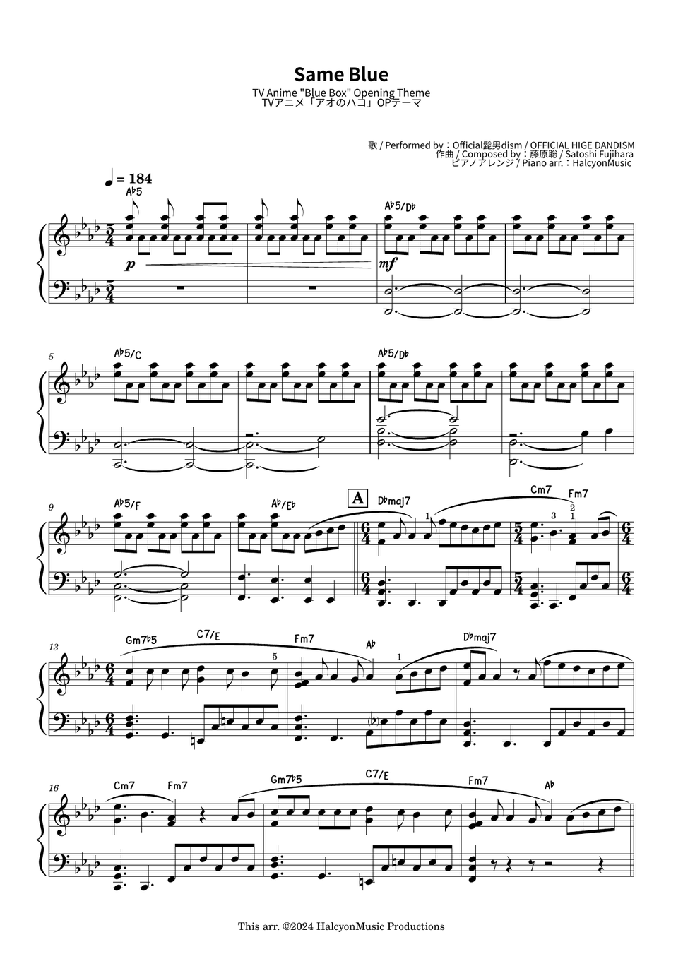 Official HIGE DANdism - Same Blue (Blue Box OP) by HalcyonMusic