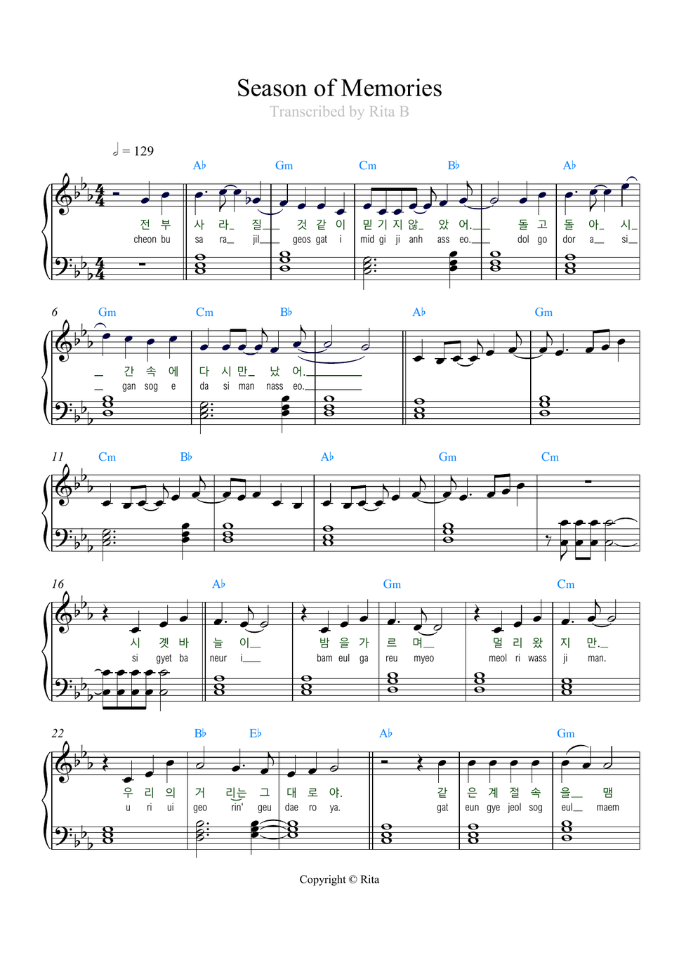 GFRIEND - Season of Memories (Easy piano. With Korean lyrics and Romanized pronunciation) by Rita B