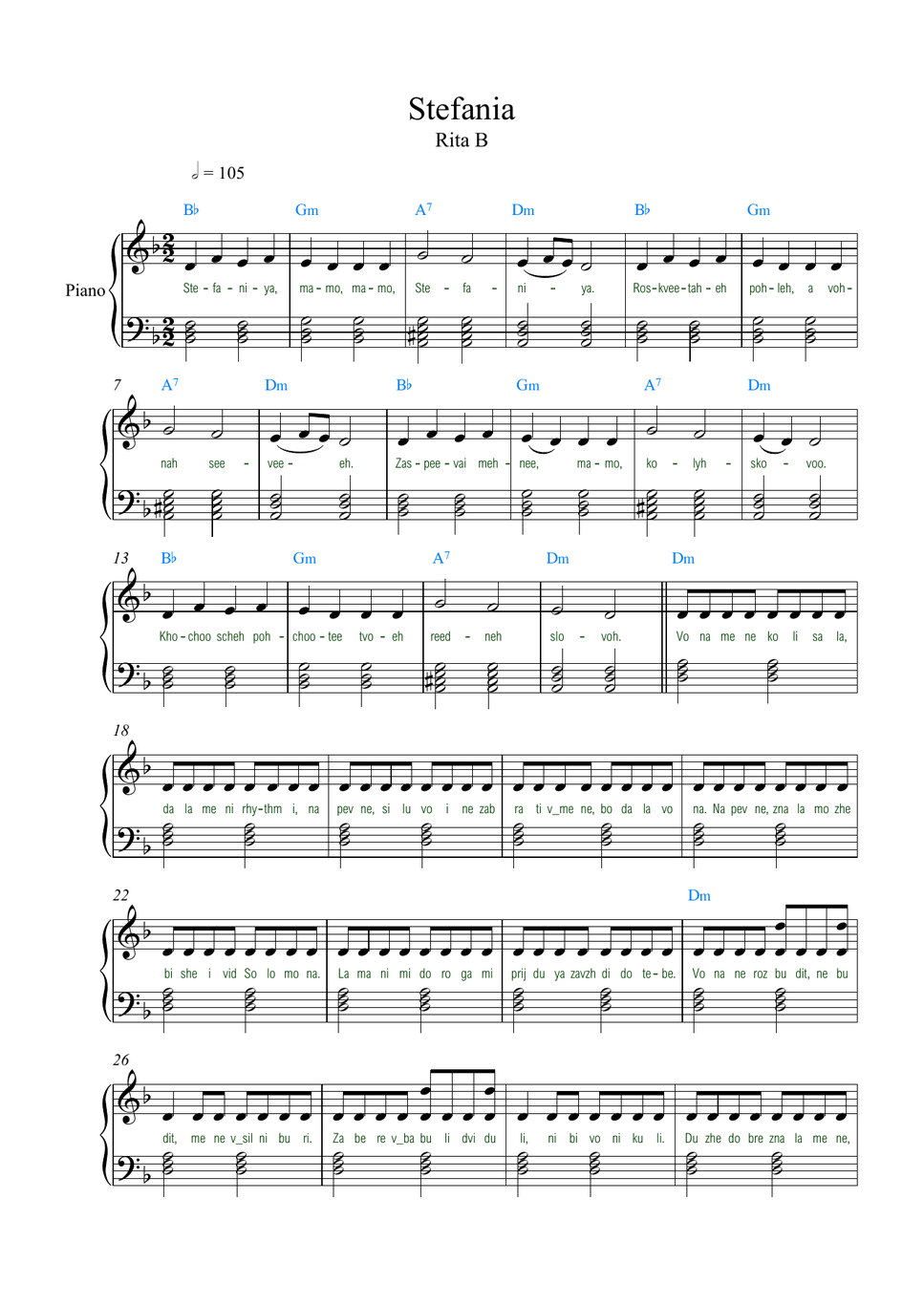 Kalush Orchestra - Stefania (Lyrics, chords) by Rita B