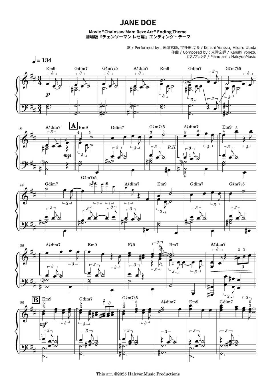 Kenshi Yonezu, Hikaru Utada - JANE DOE (Chainsaw Man - The Movie: Reze Arc ED) by HalcyonMusic