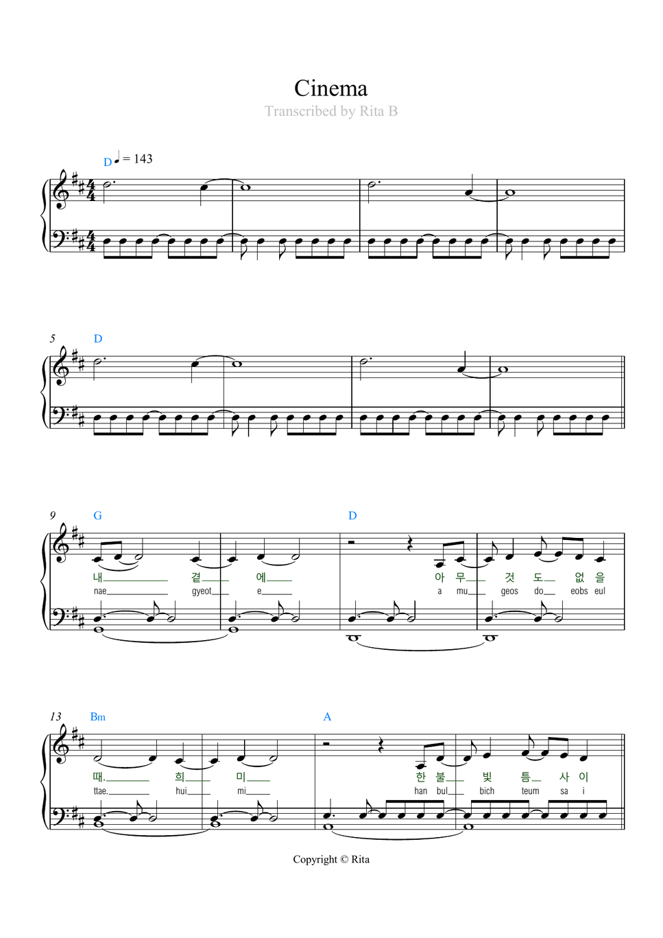 Stray Kids, Seungmin, Lee Know - Cinema (Korean, romanized lyrics, chords) by RITA B