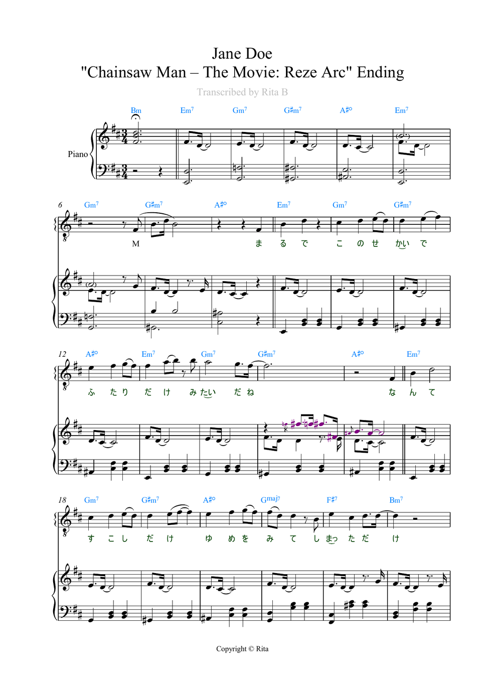 Kenshi Yonezu, Hikaru Utada - Jane Doe from Chainsaw Man: The